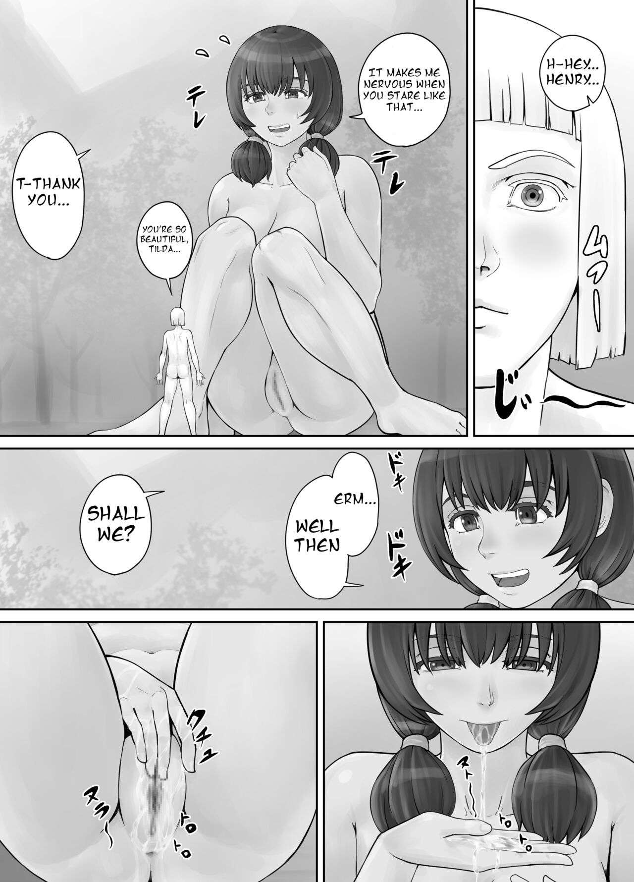 巨人娘ちゃん漫画 Ch.1-4（English Version） - Page 51