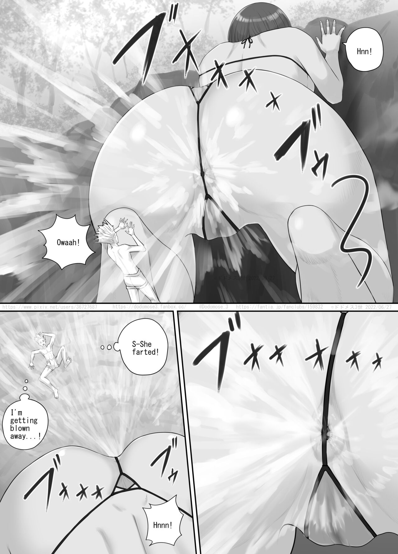 巨人娘ちゃん漫画 Ch.1-4（English Version） - Page 77