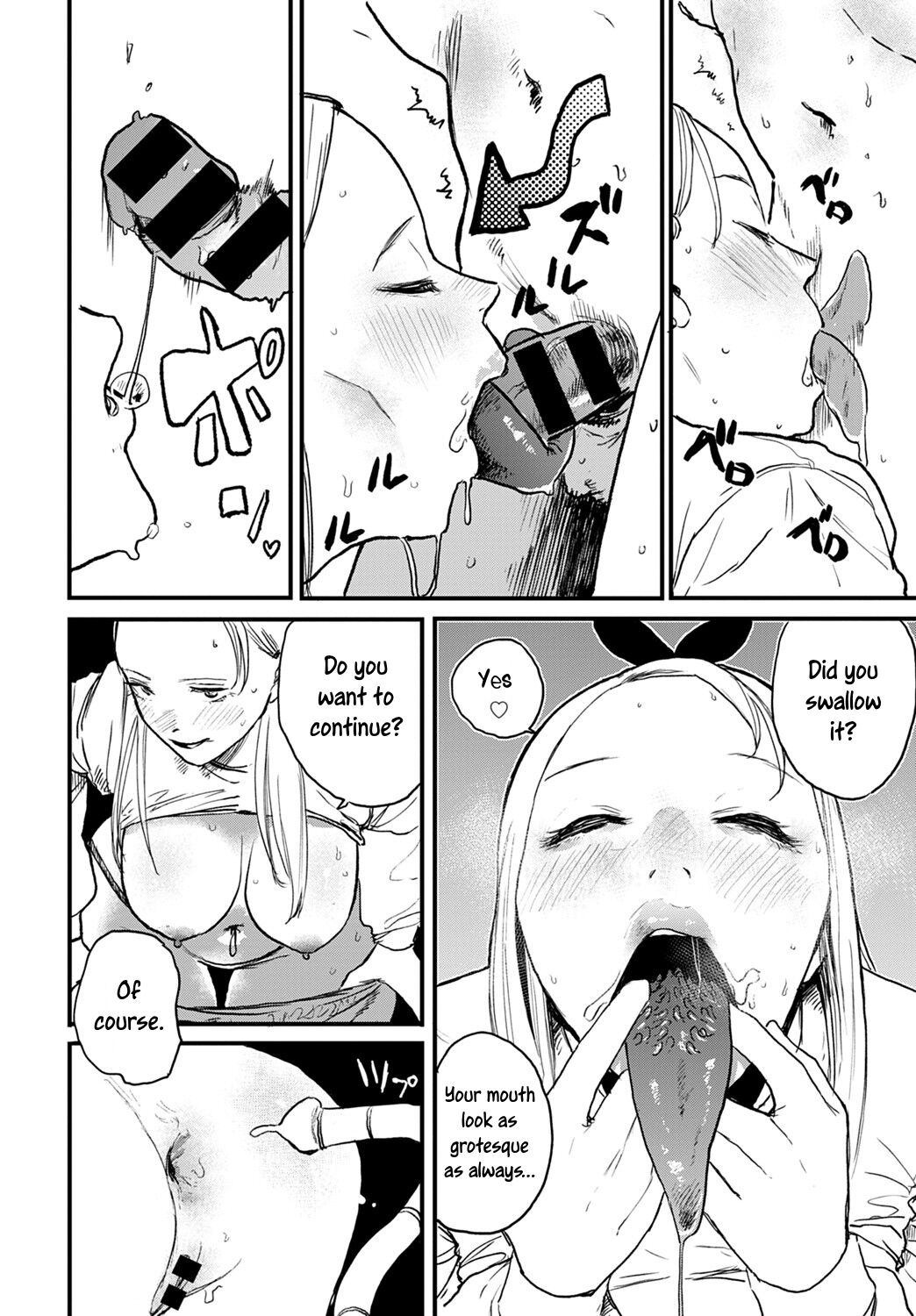 Better than Sex - Page 34