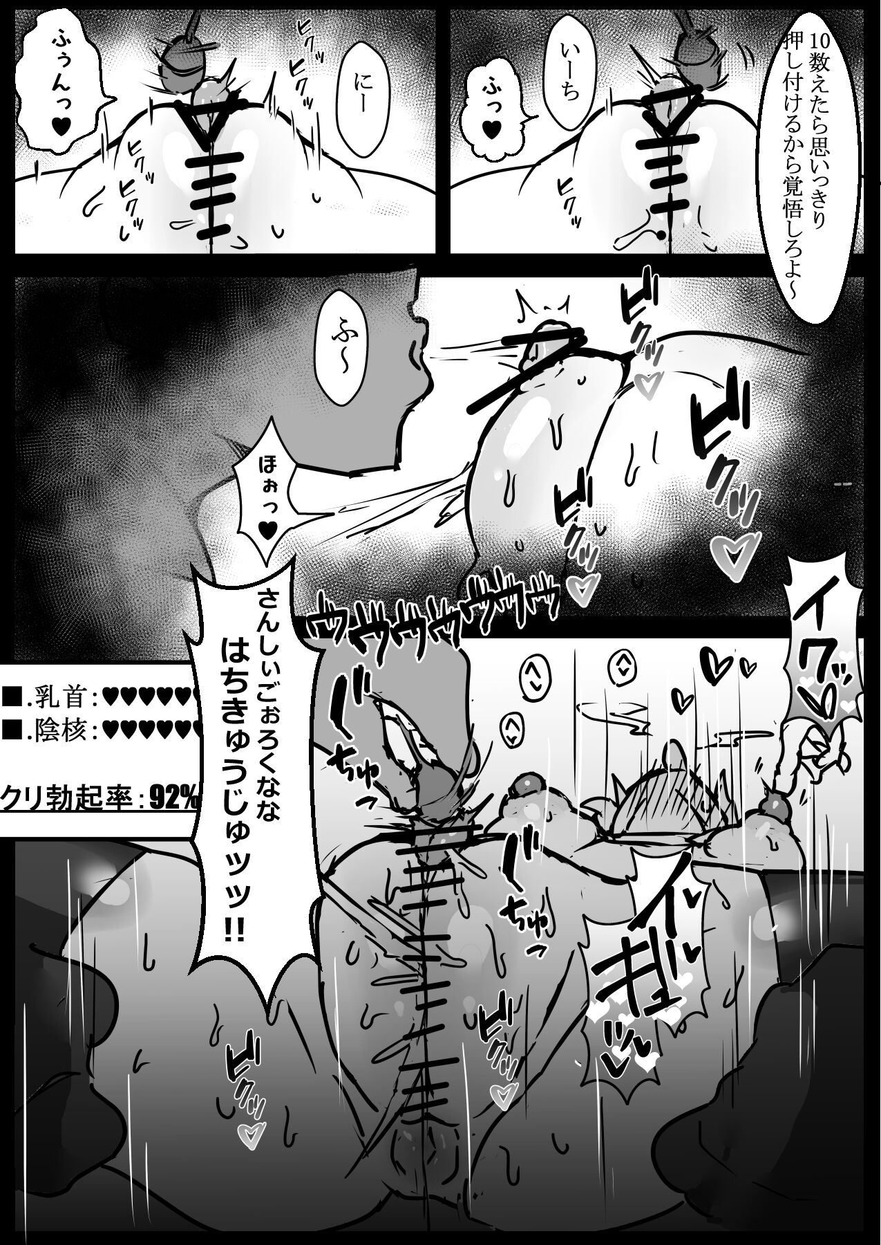 16.jpg