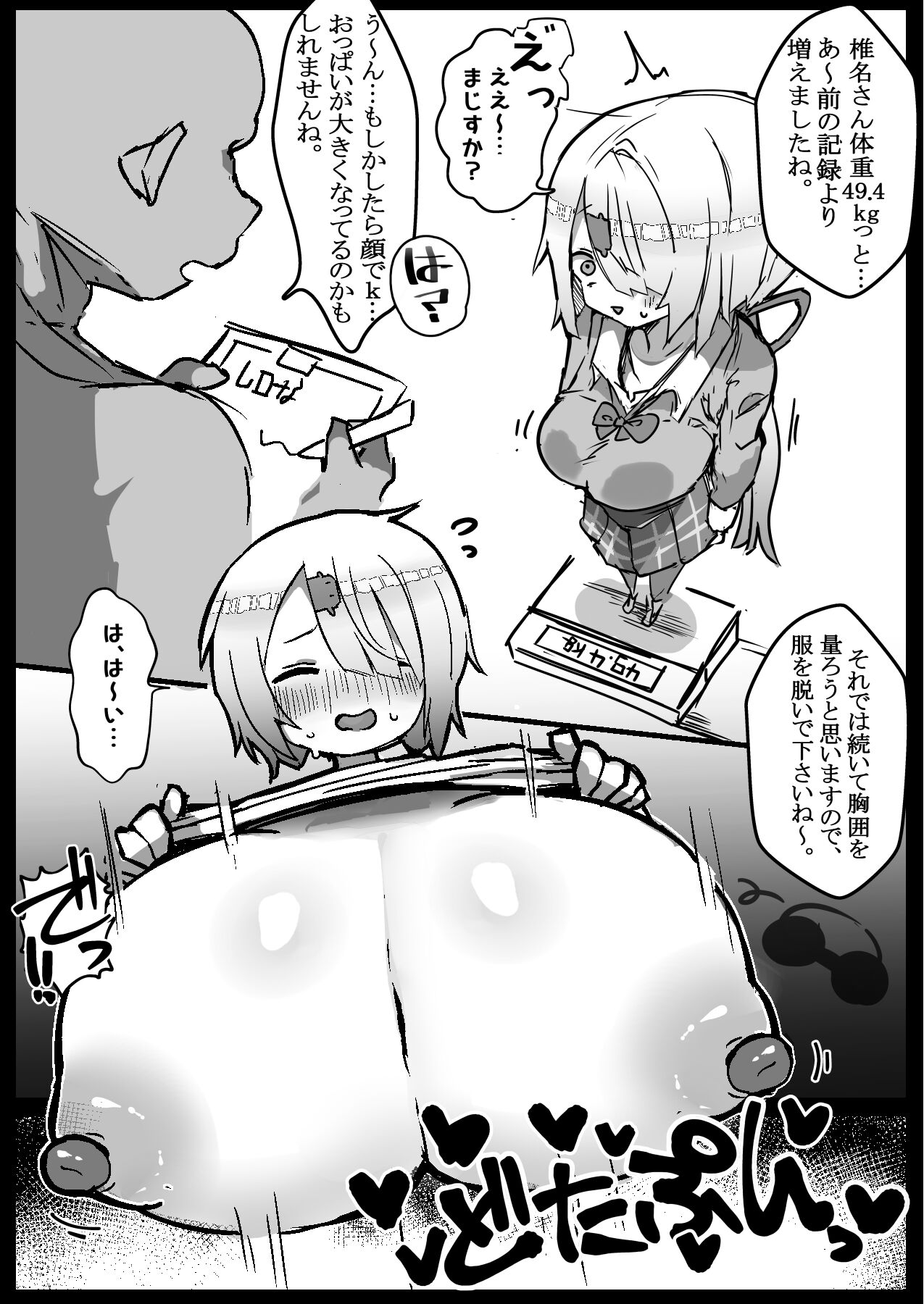 6.jpg