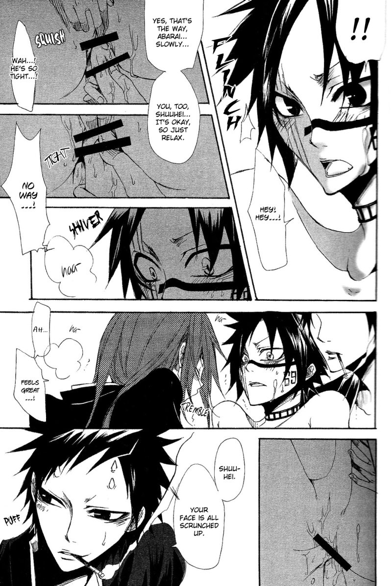 Negative Creep - Page 16