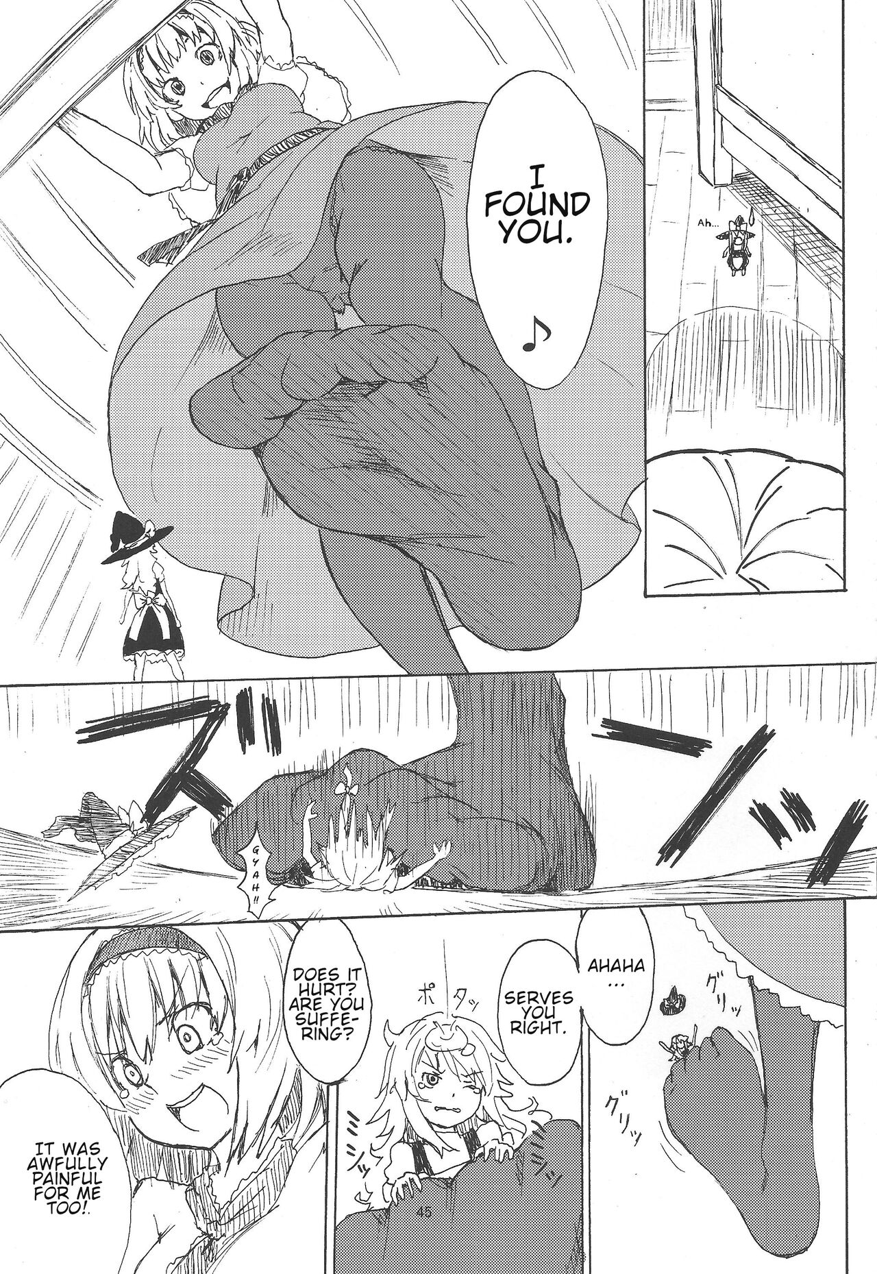 Omae ga Chiisaku Naare! | You guys, get smaller! - Page 46