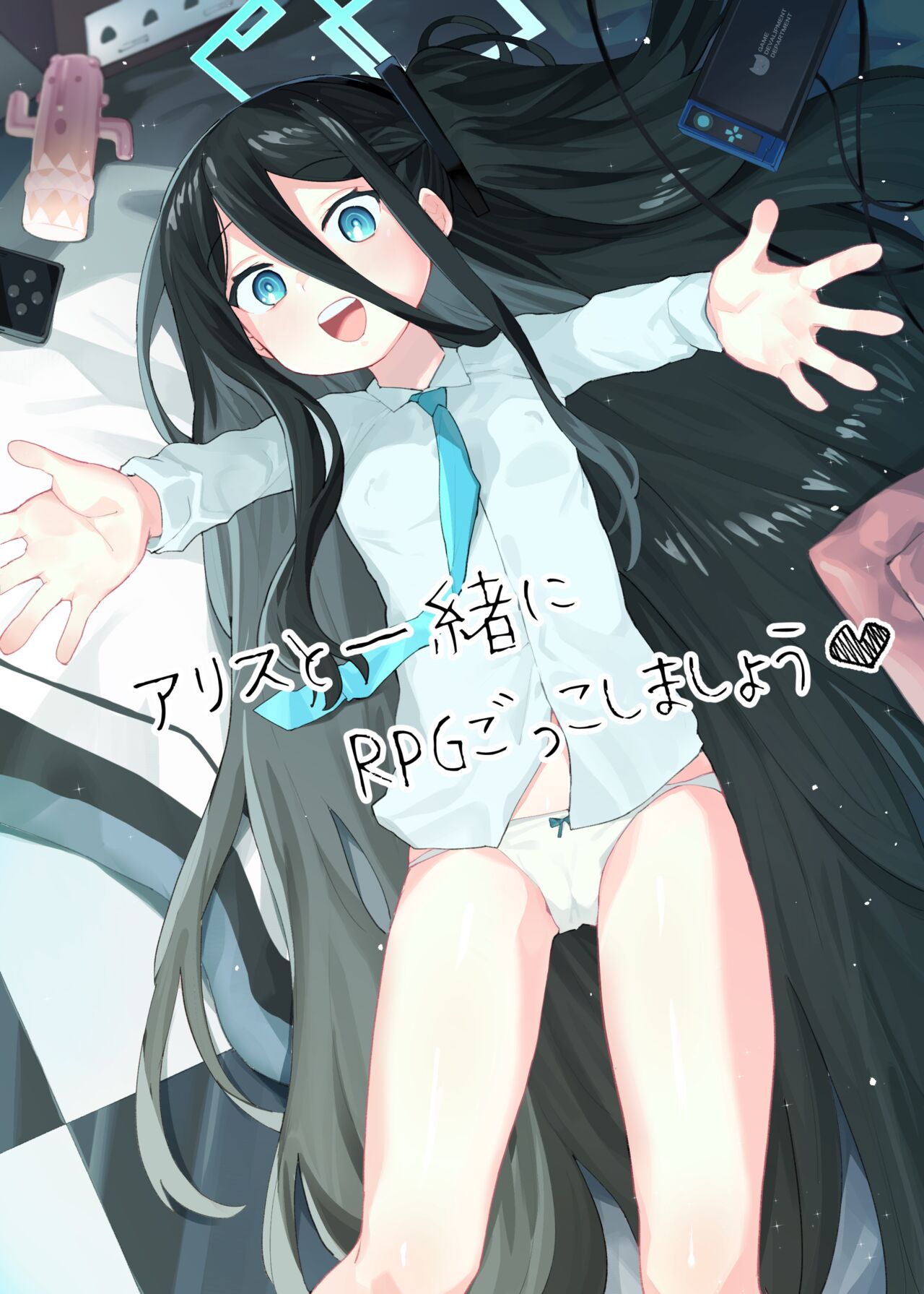 Preview page 1