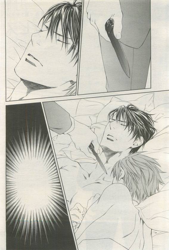 BE・BOY GOLD 2015-04 - Page 366