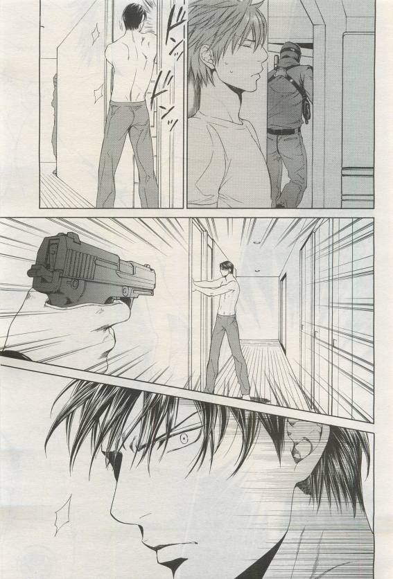 BE・BOY GOLD 2015-04 - Page 377