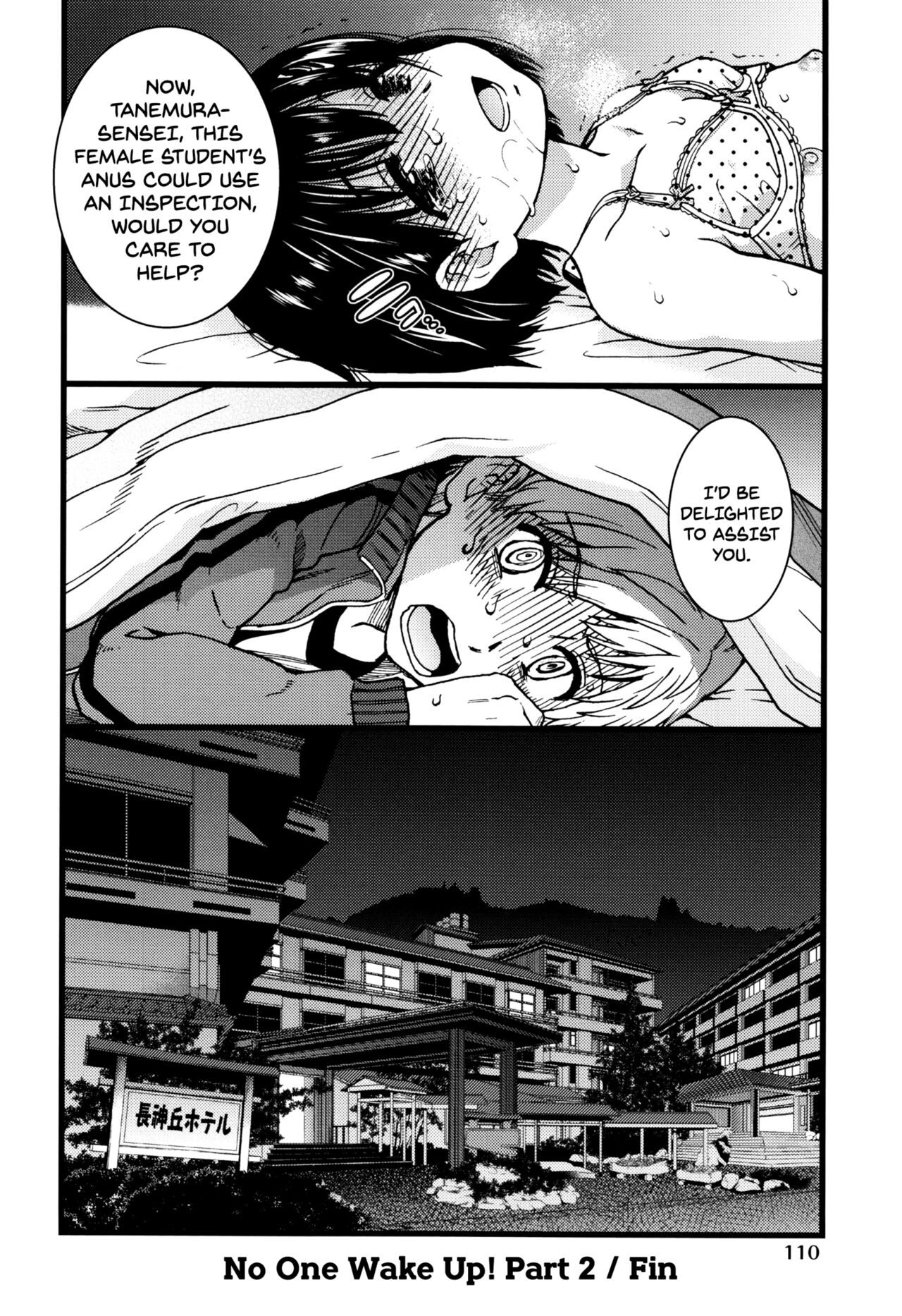 Ero Pippi - Page 113
