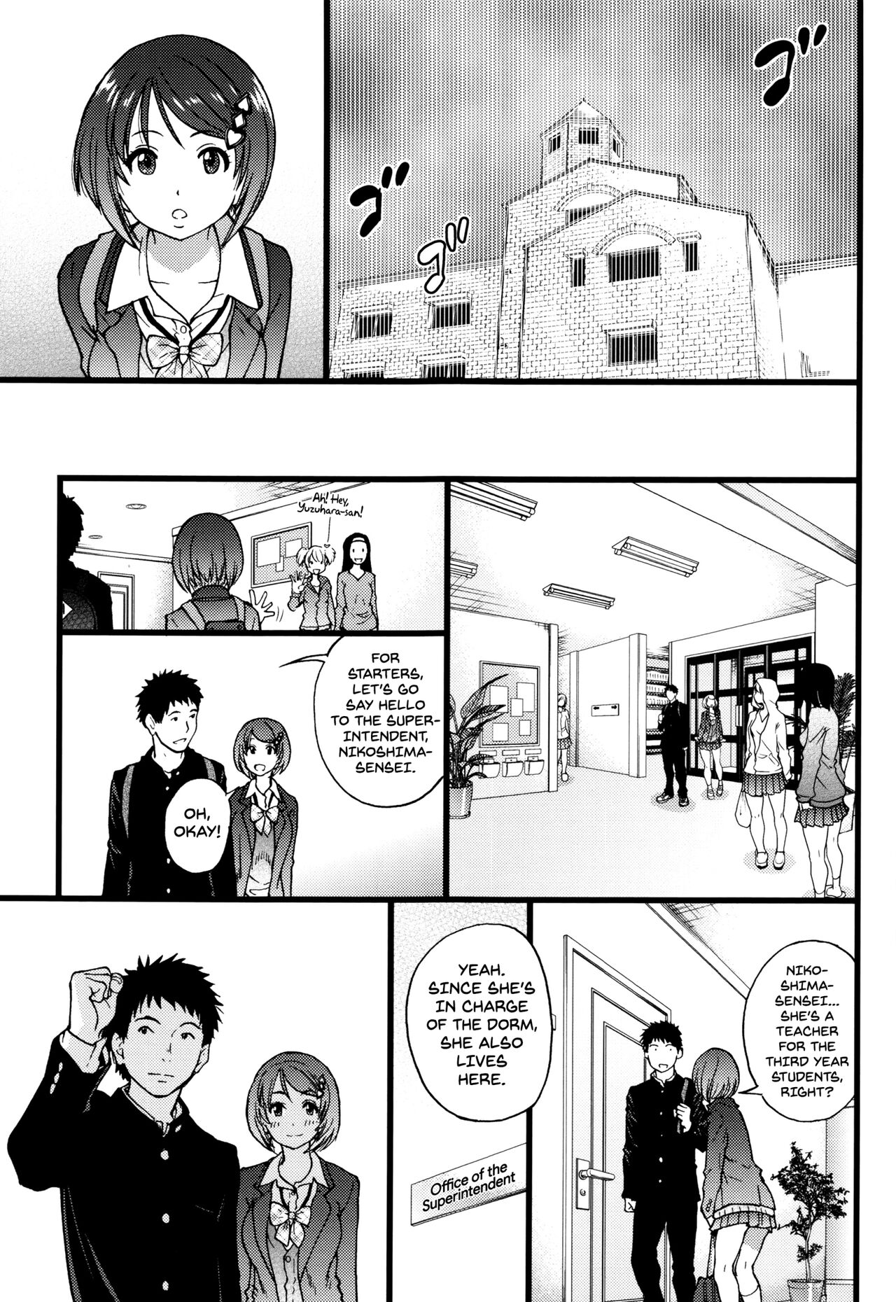 Ero Pippi - Page 120