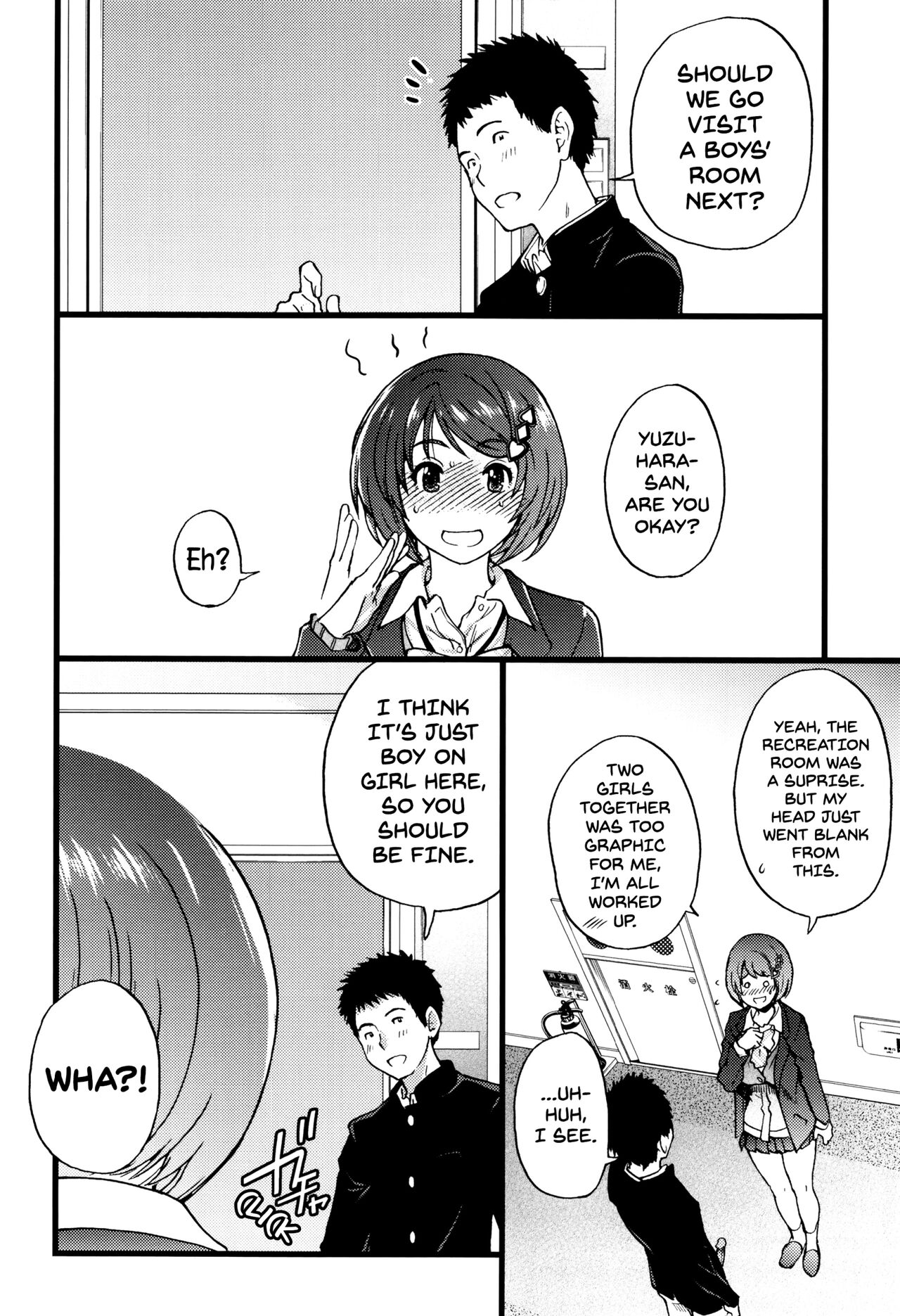 Ero Pippi - Page 151