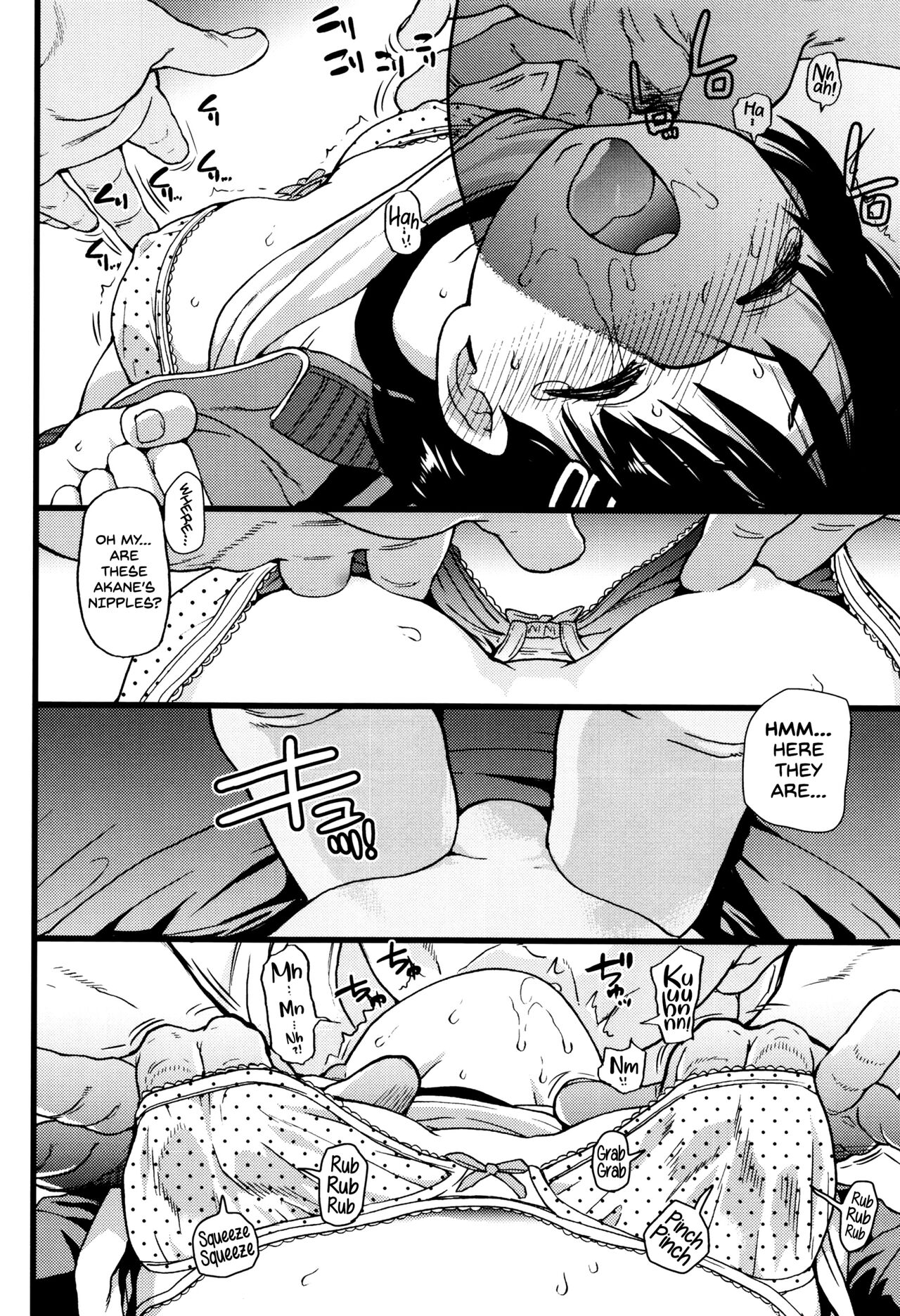 Ero Pippi - Page 85