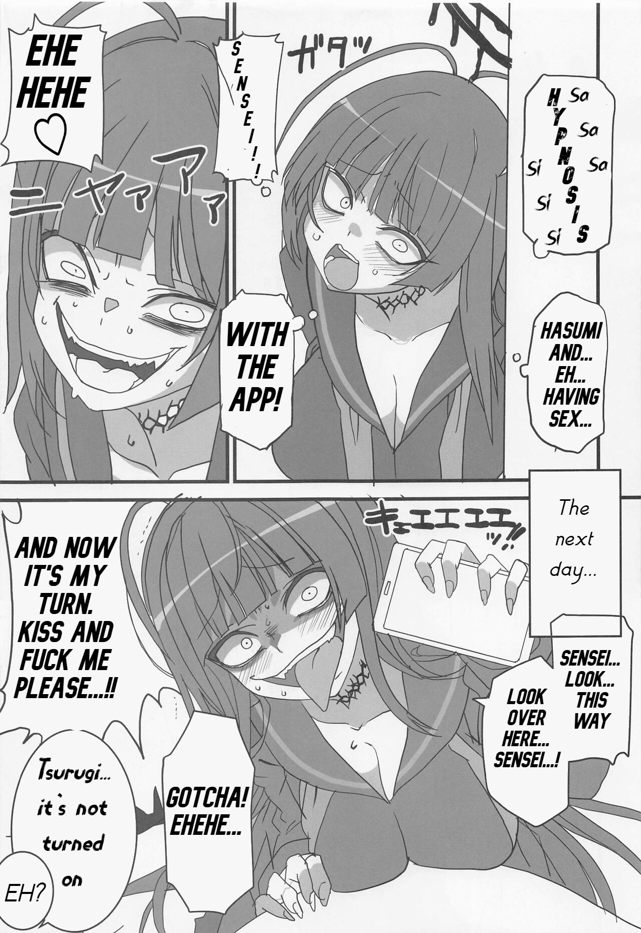 Seigi Jitsugen Iinkai - Page 12
