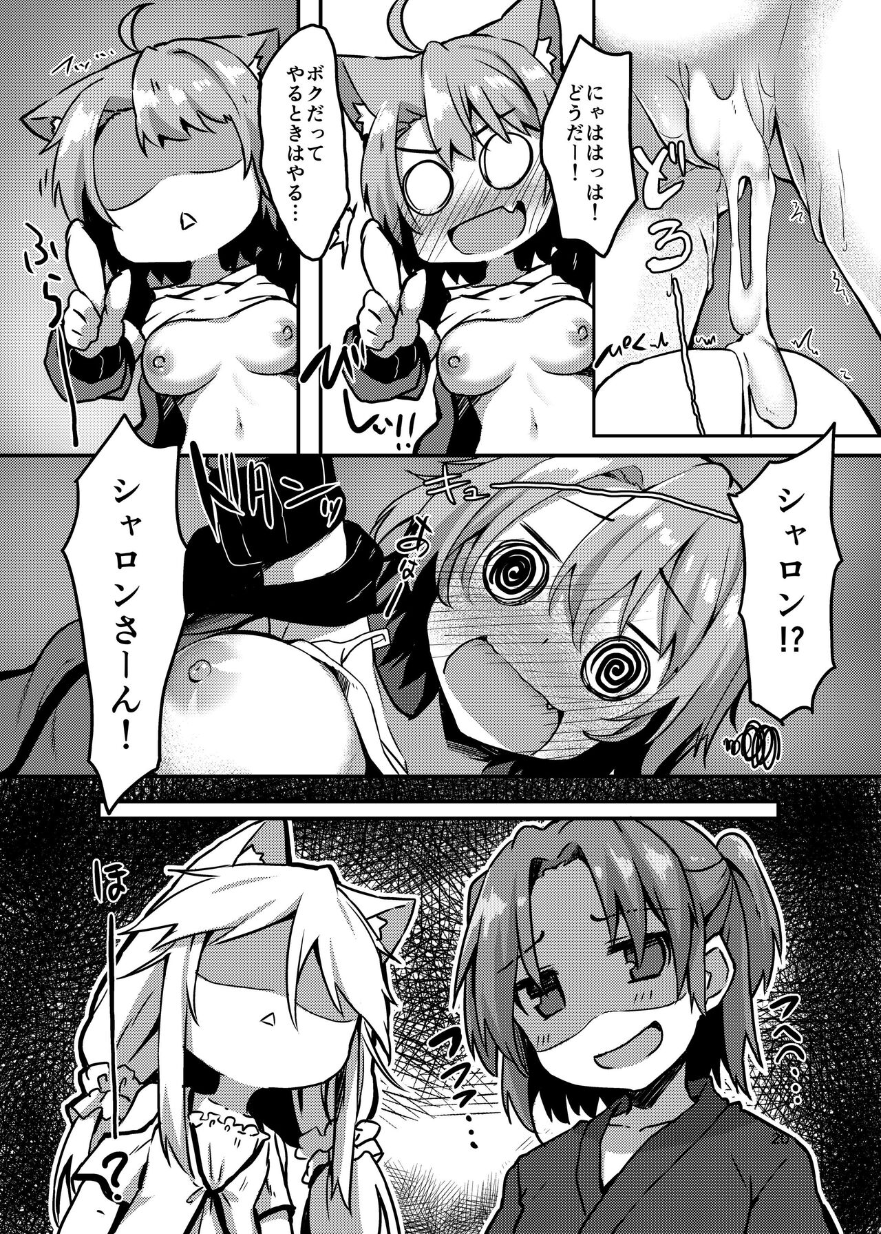 19.jpg