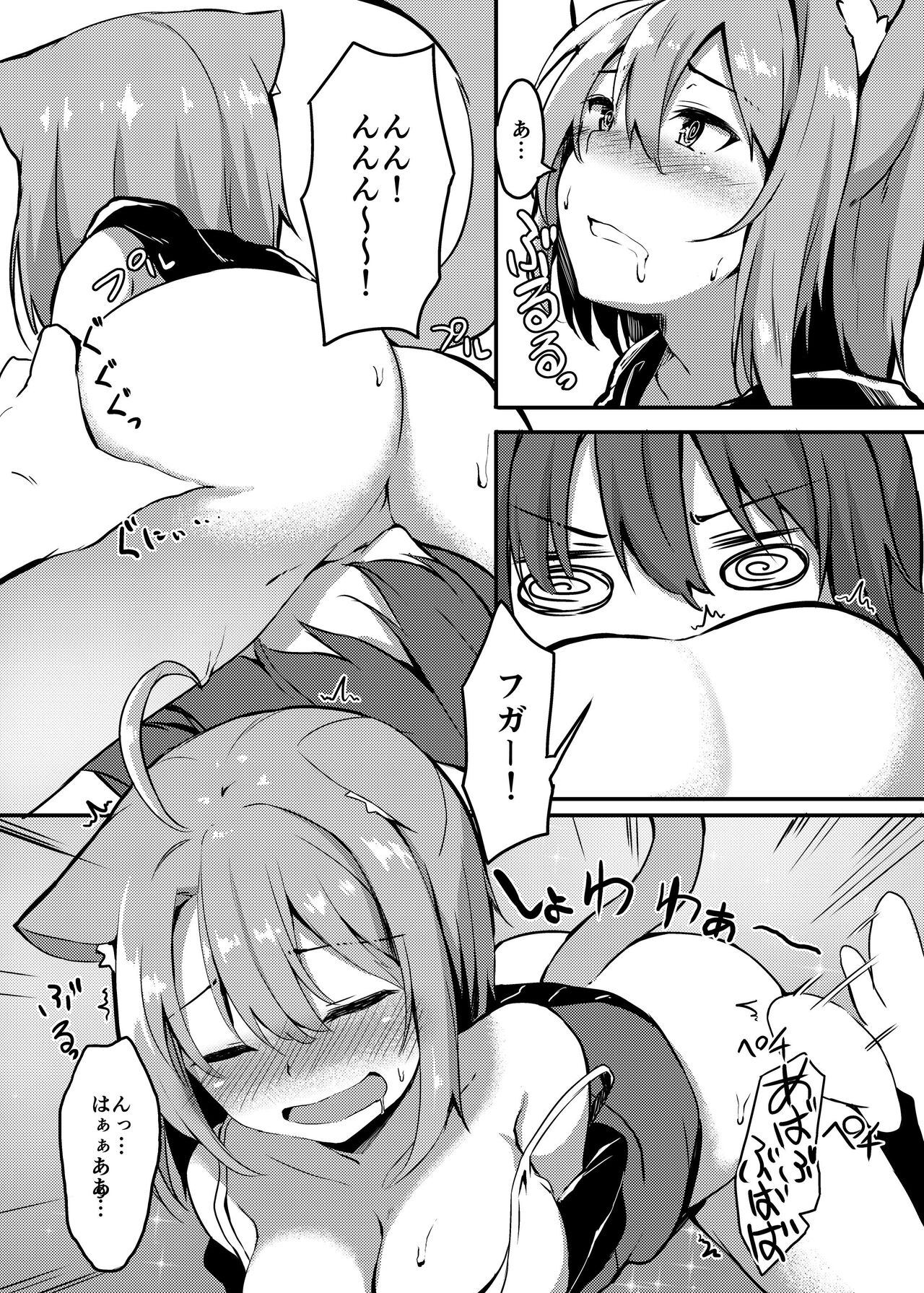 8.jpg