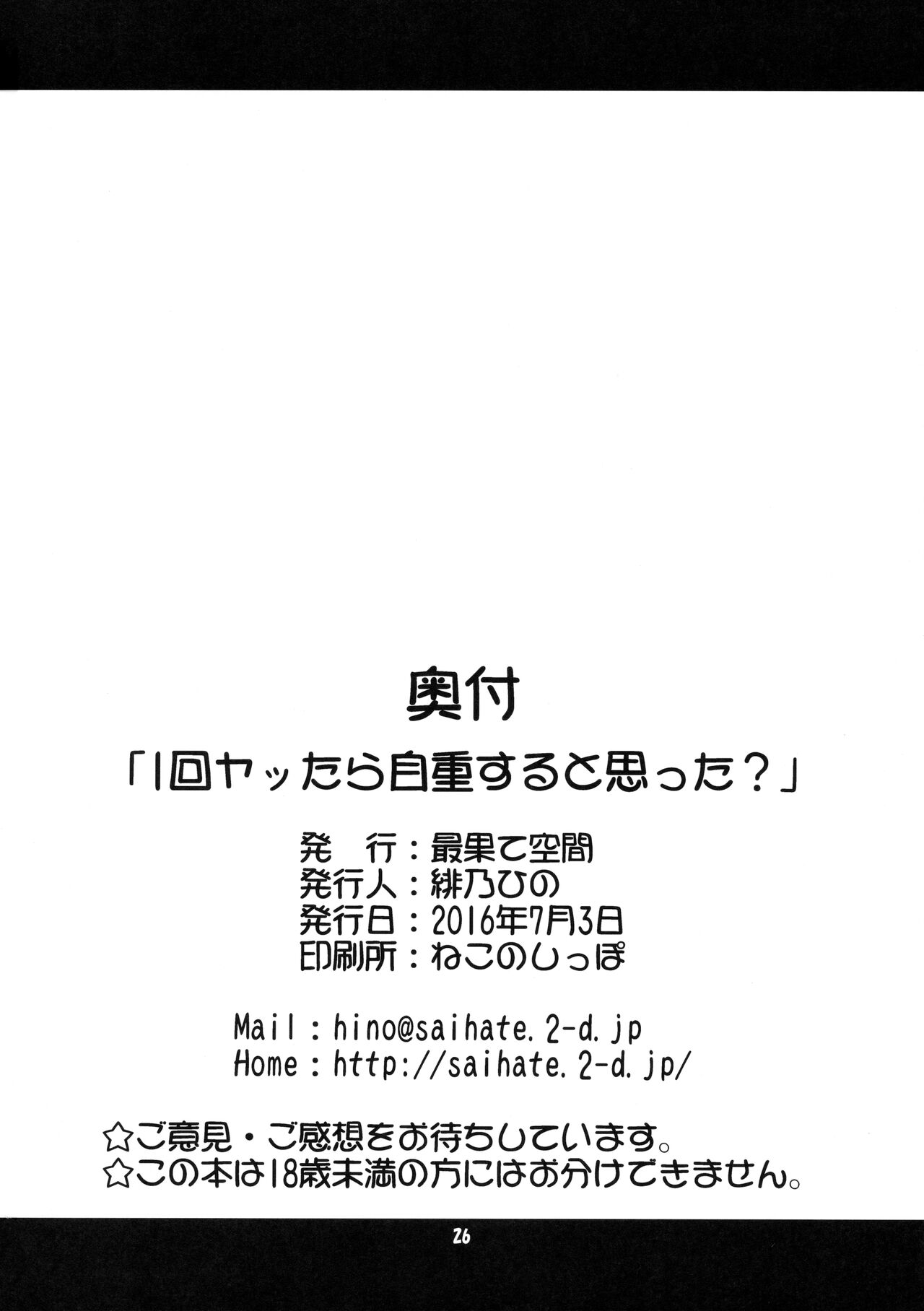 26.png