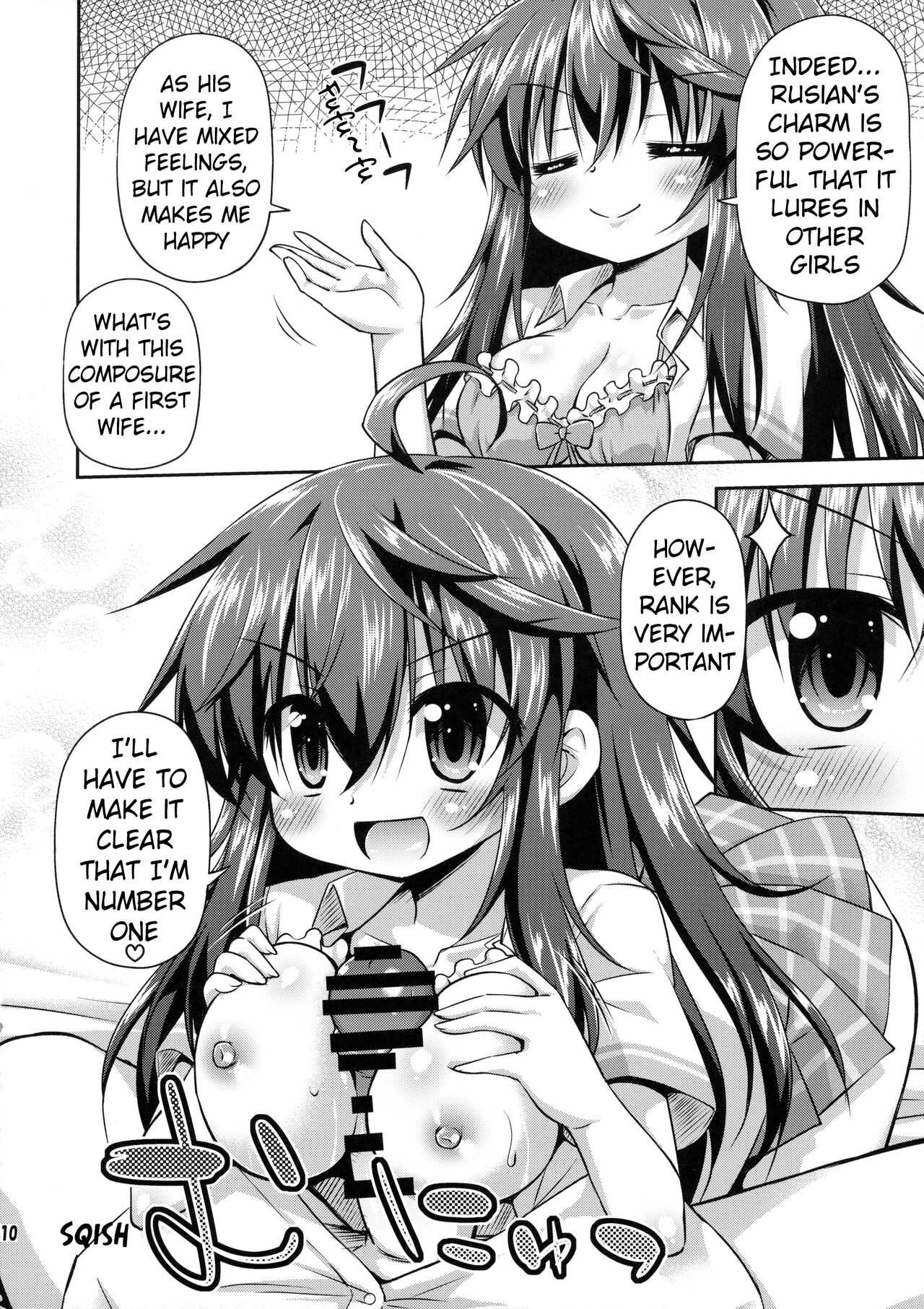 9.png