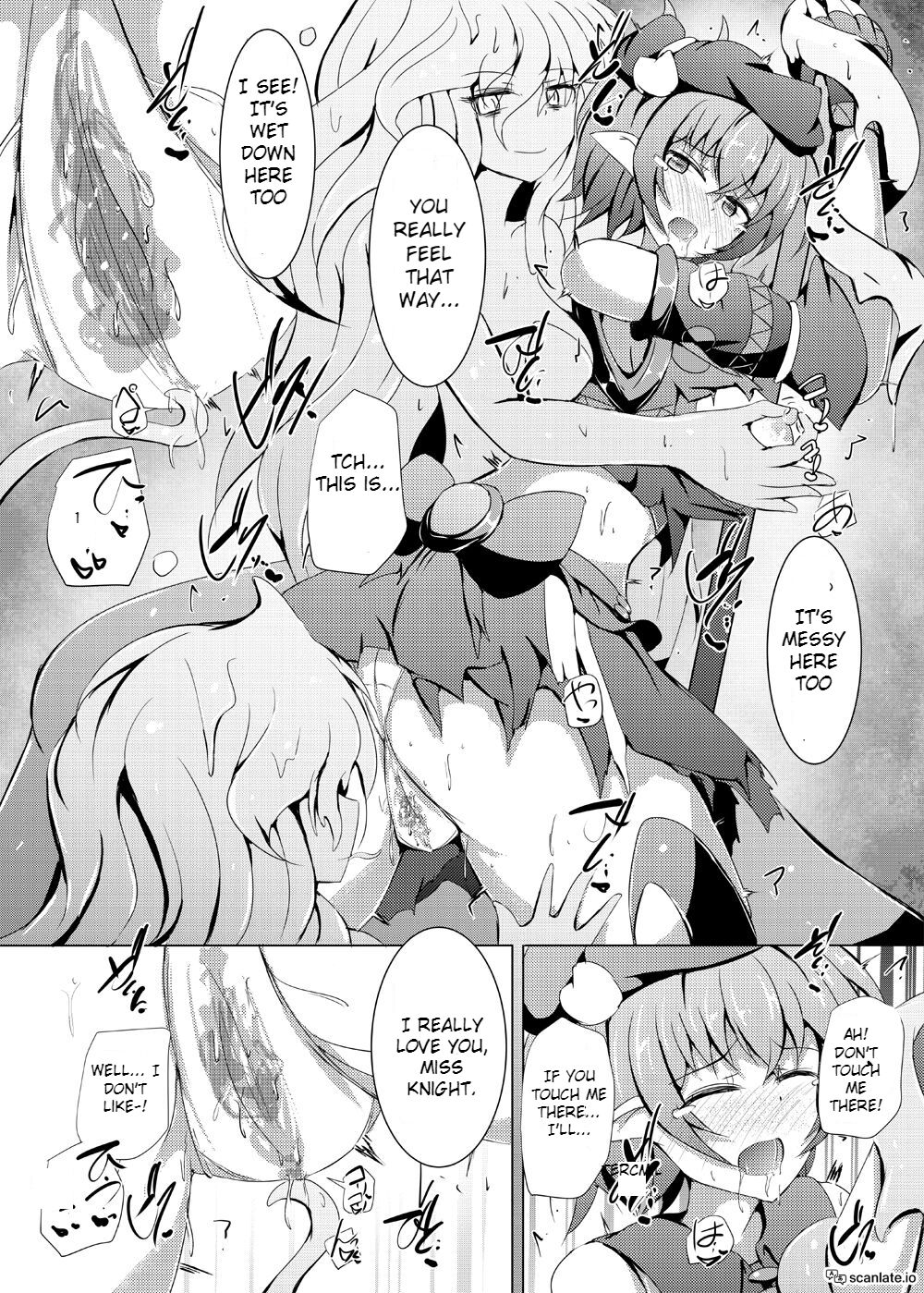 Karen Kishou Quarta Ametus #18 - Page 12