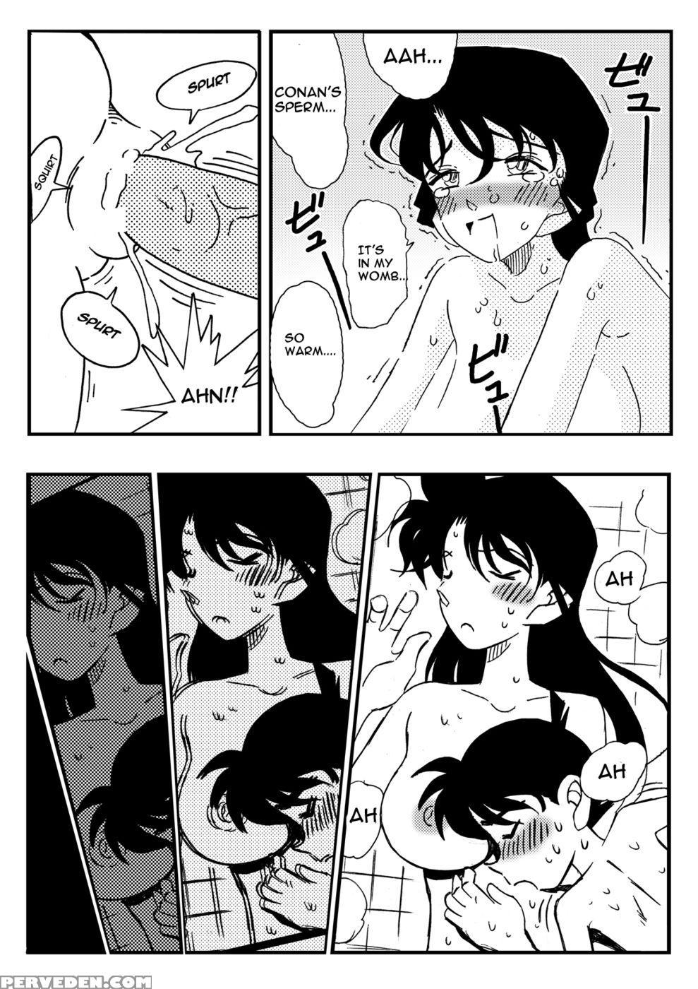 The Secret Bath - Page 22