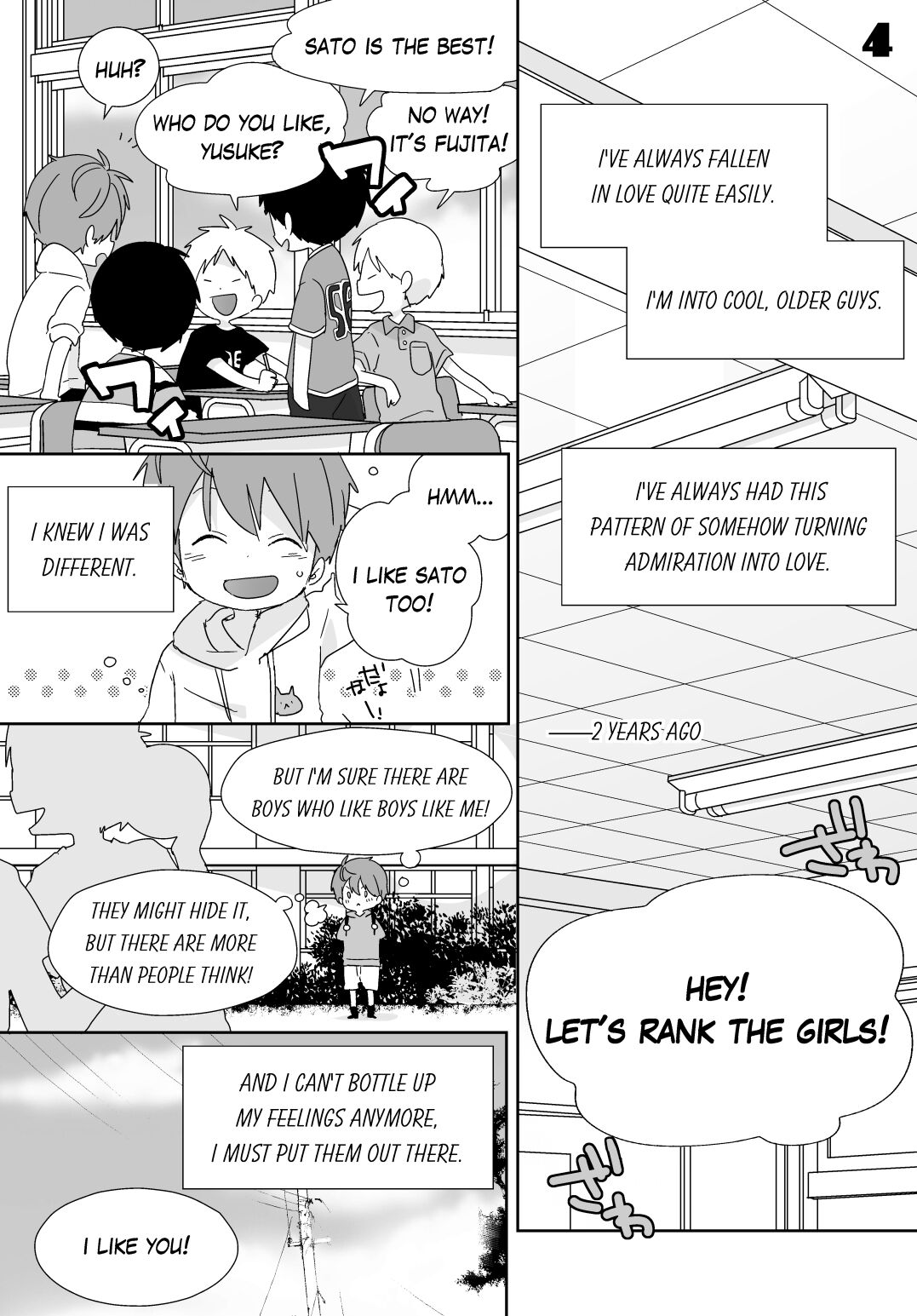 Yakumo and Yusuke - Page 14