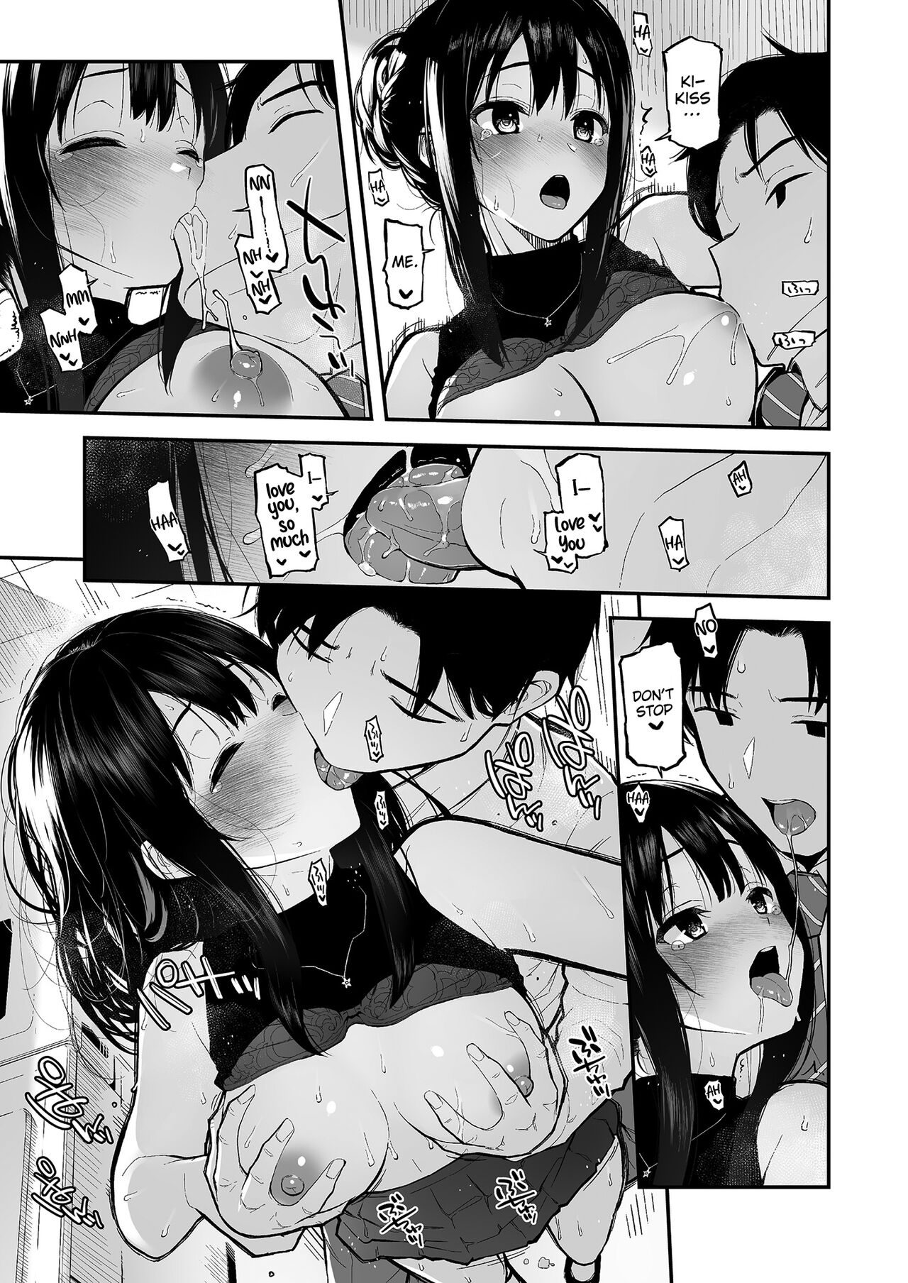 Shibu Rin to Torotoro de Suru Hon | Doing Lewd Stuff With Shiburin - Page 12