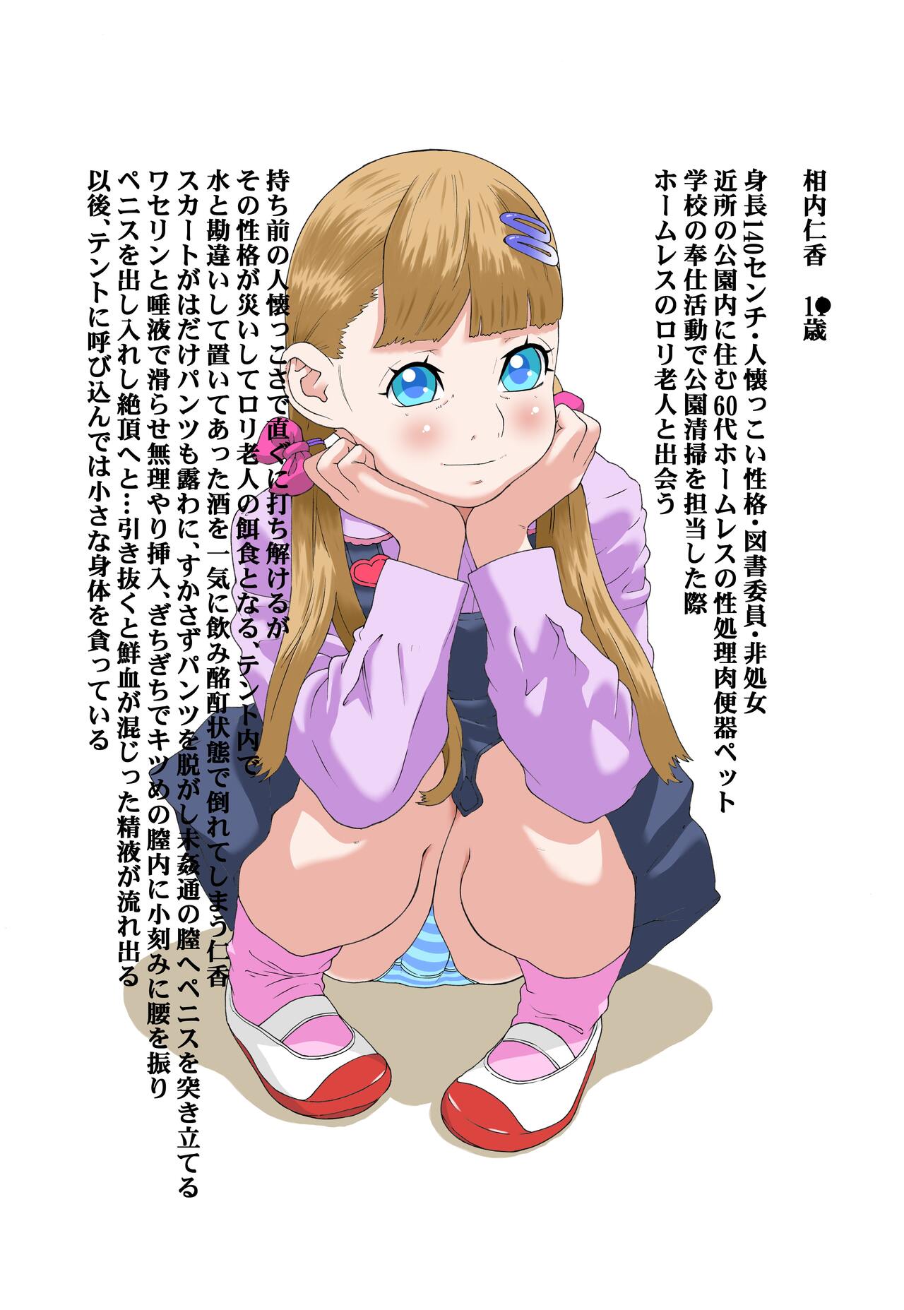 29.jpg