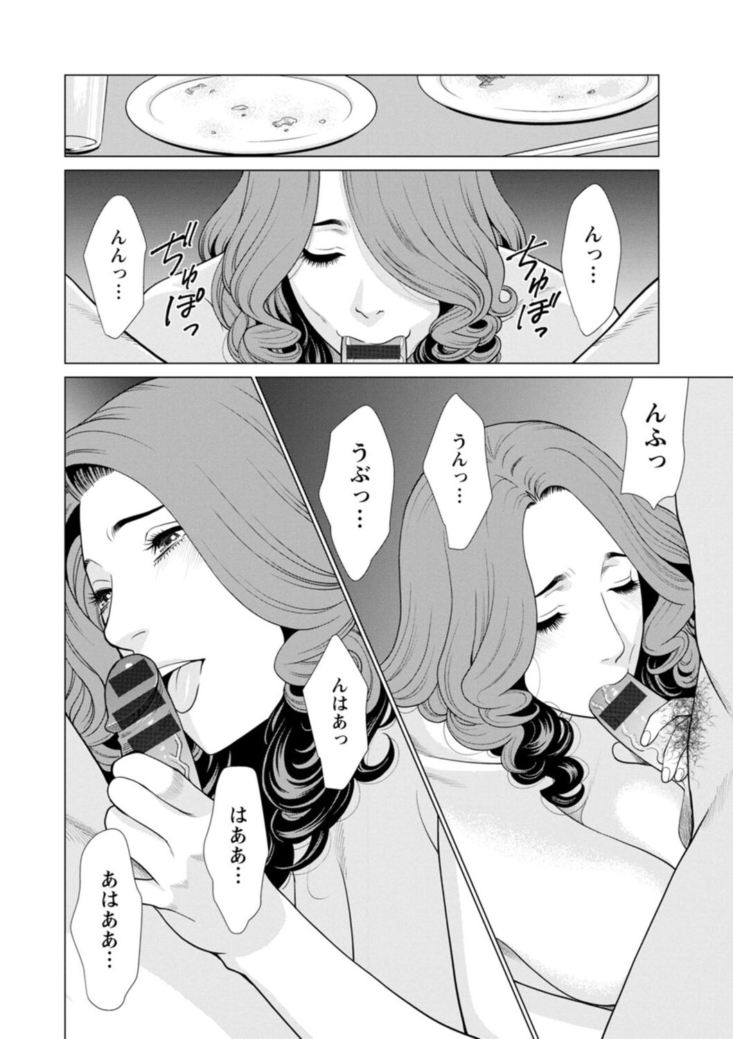 Hinodesou no Onna-tachi - Page 28