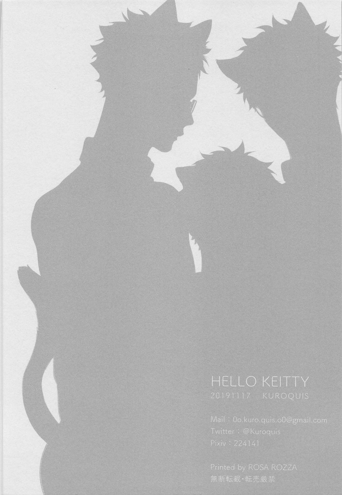 HELLO KEITTY - Page 45