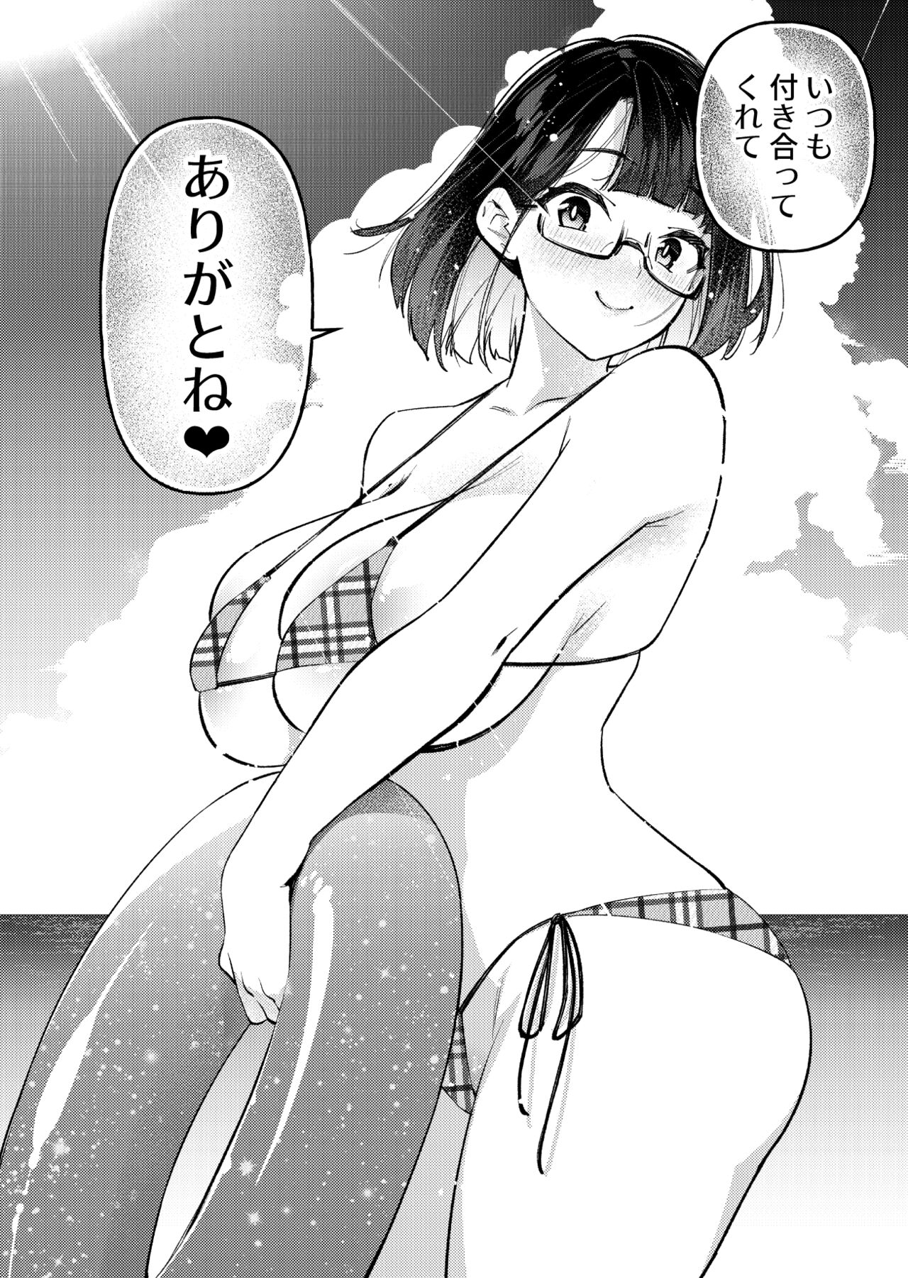 29.jpg