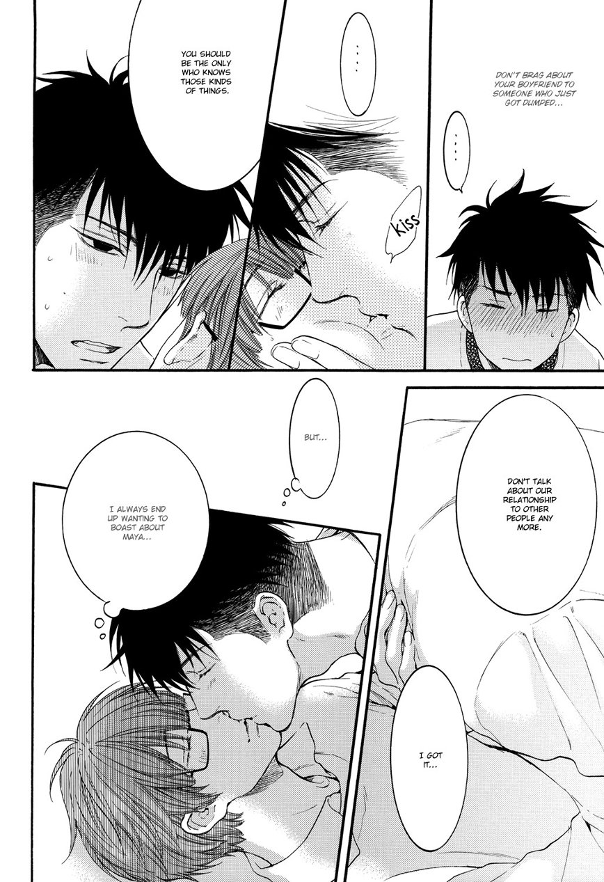 Onsen Flag Kaishuu!! | Hot Spring's Flag Checkpoint!! - Page 11