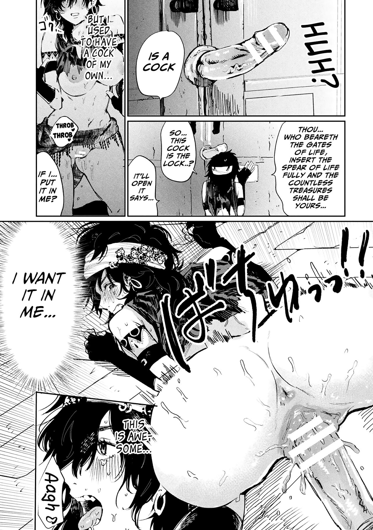 Oku ni ha Himitsu no Houmotsuruga | The Secret Treasury Deep Inside - Page 14