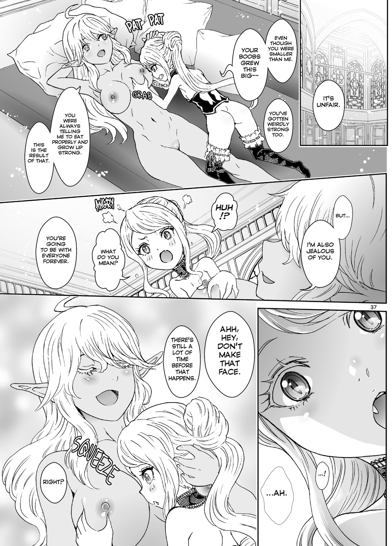 Nazarick Biyori 6 - Page 37