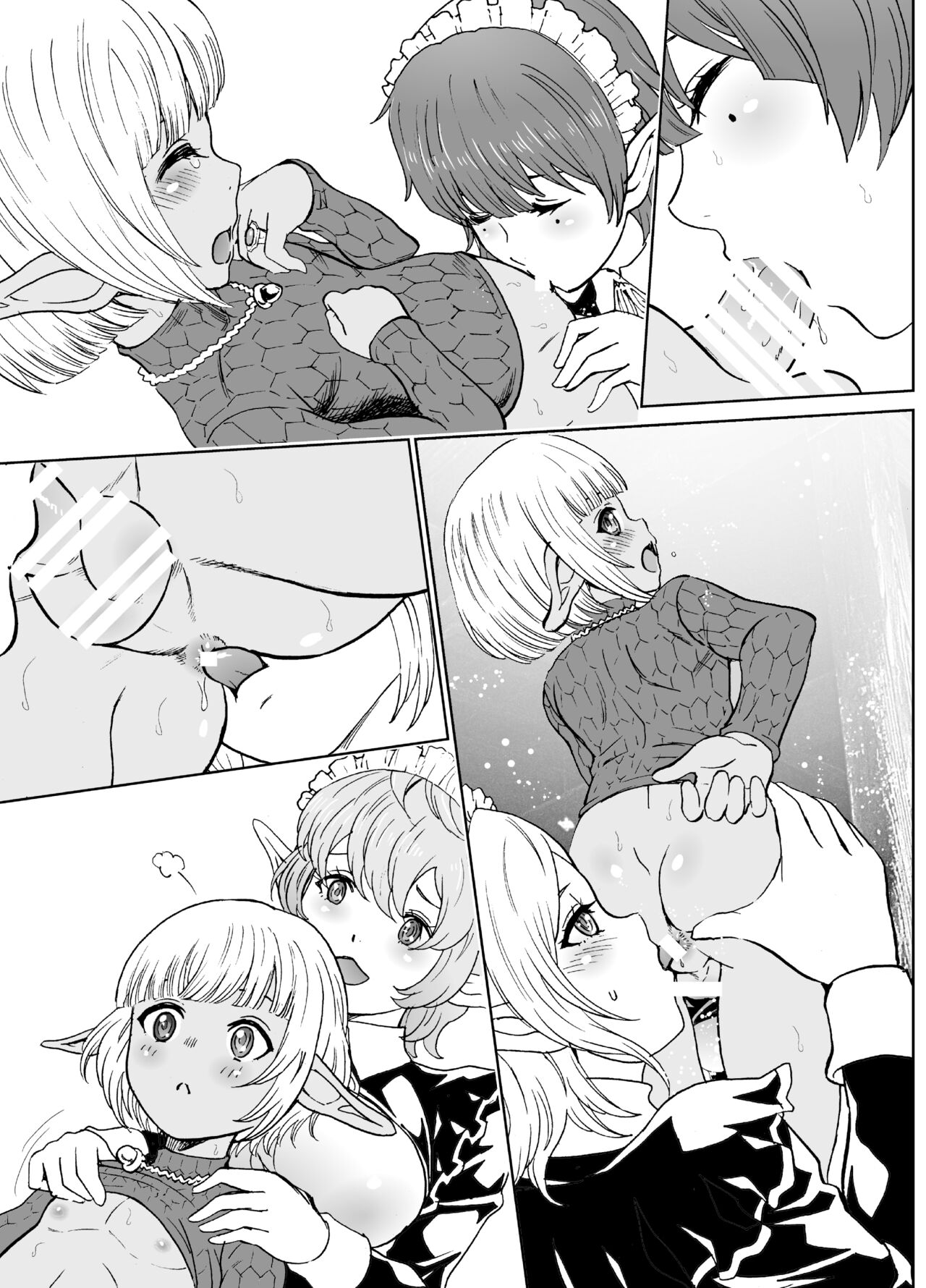Nazarick Biyori 6 - Page 53