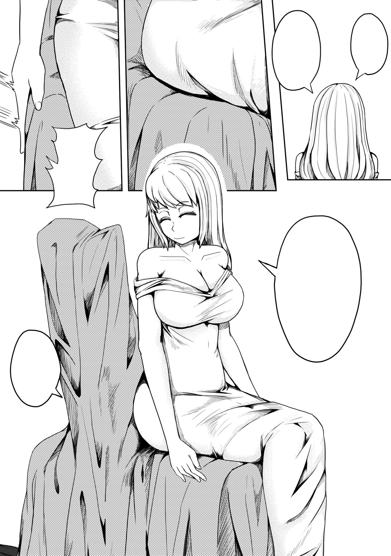表演 - Page 20