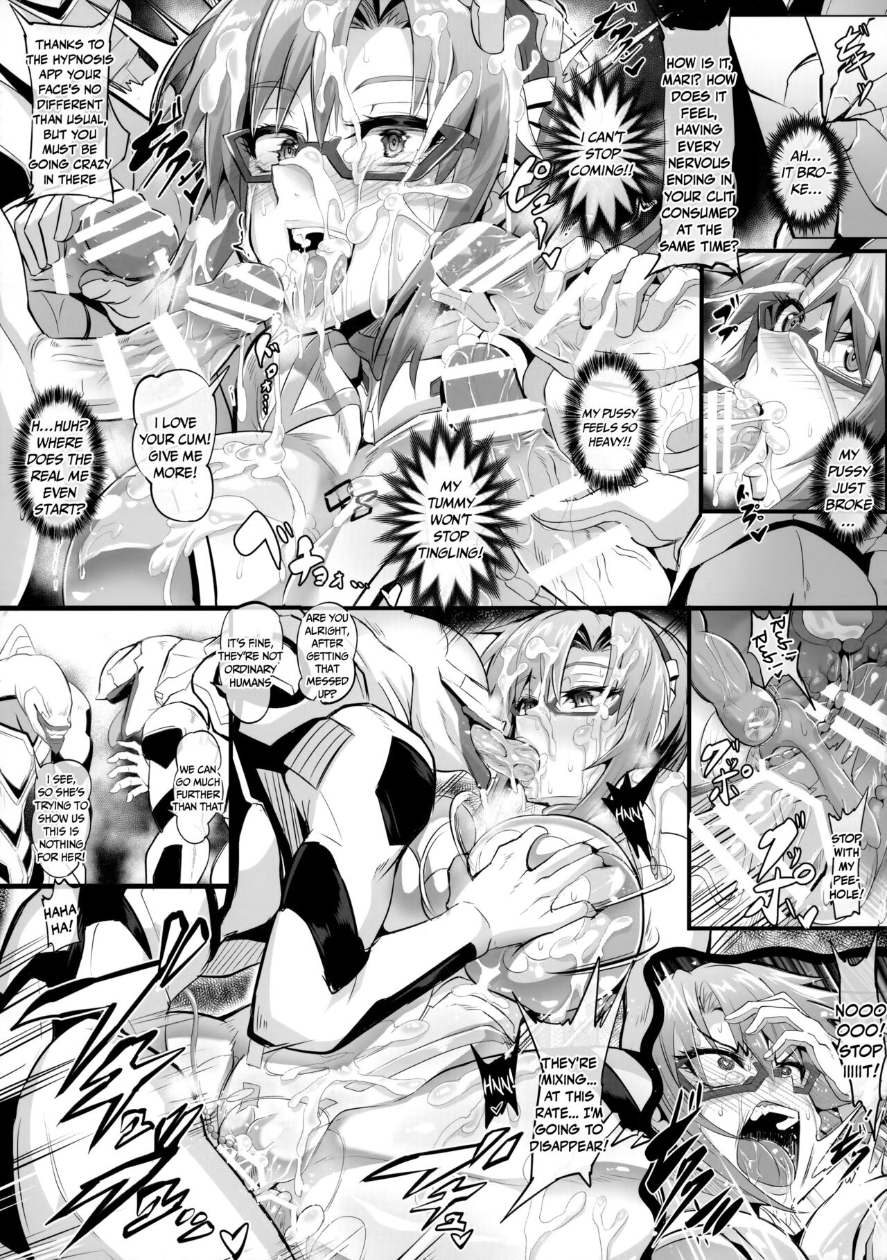 EVA Tsukimitsuchou | EVA Moonlight Butterfly - Page 21