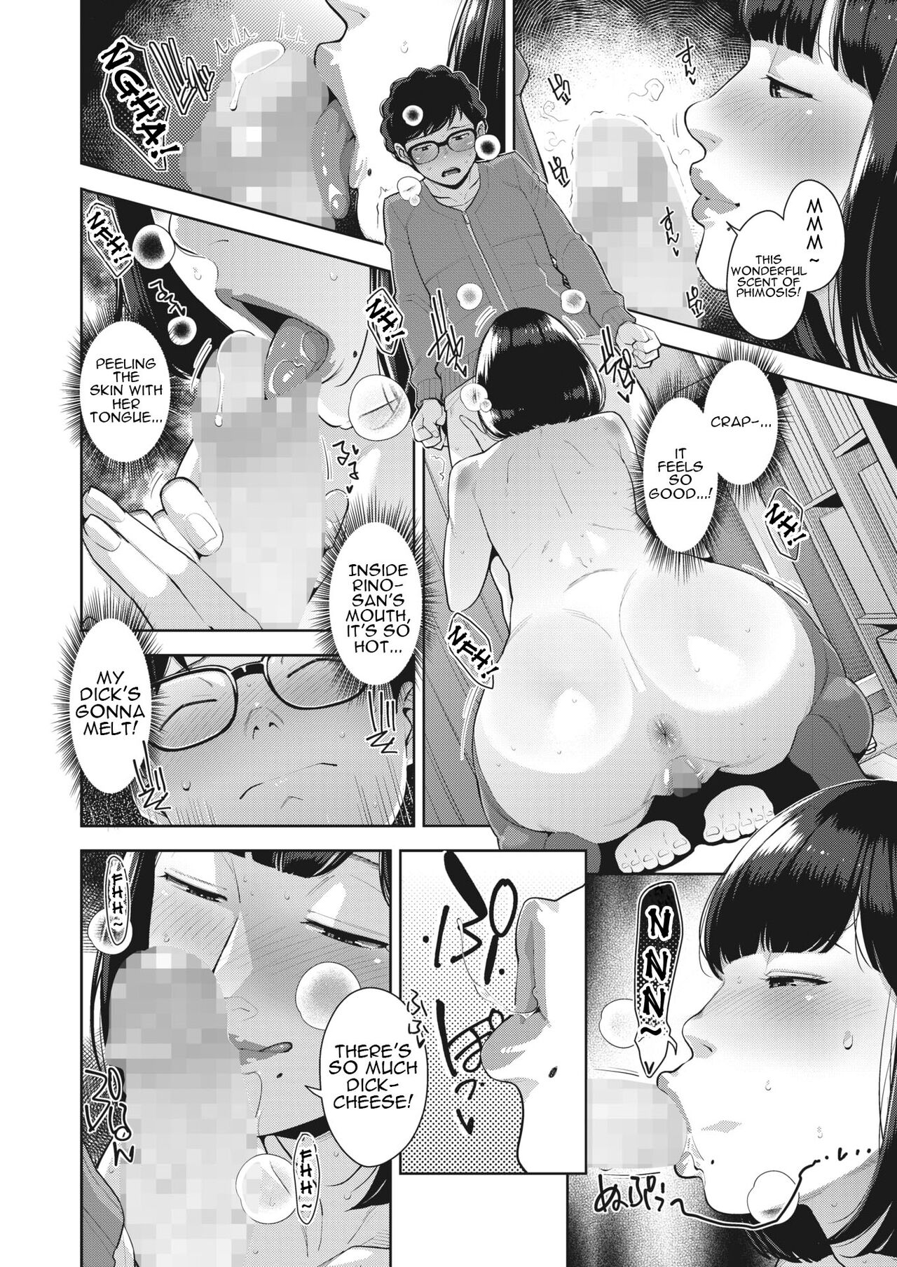 Shoujiki na Karada | Honest Body - Page 12