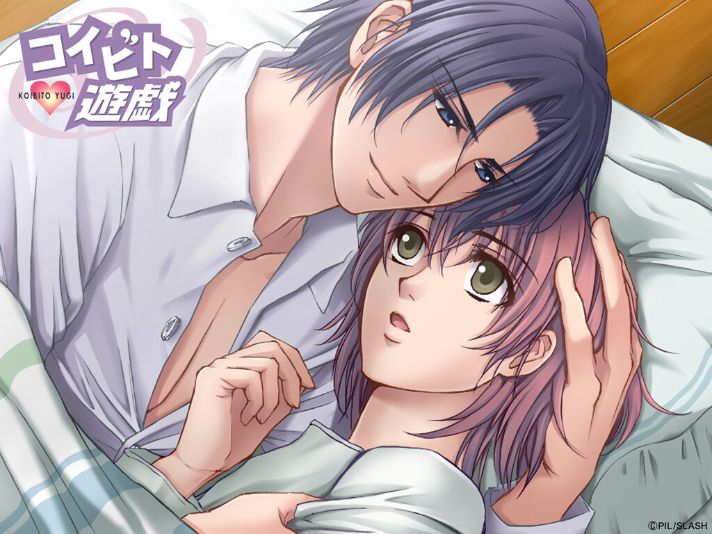Cool-B Vol.35 2011-01 - Page 153