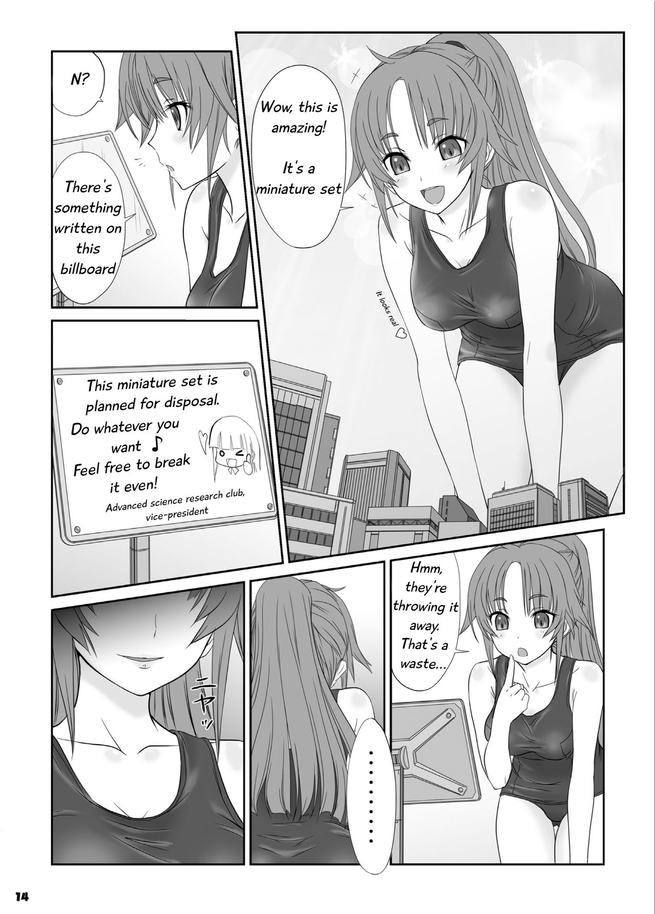 Big Girl Crushed Us - Page 13