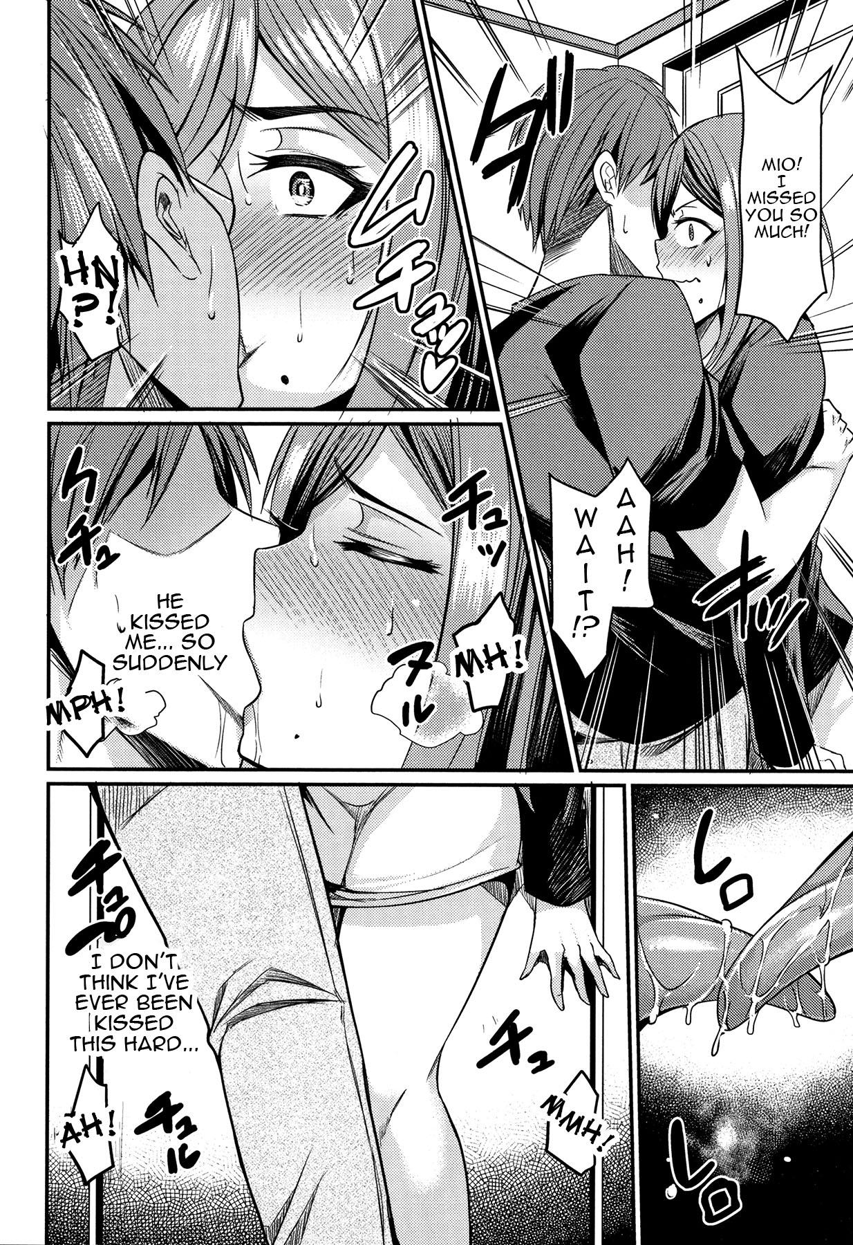 Tsuma Chichi Temptation | Wife Breast Temptation Ch. 1-4 - Page 25