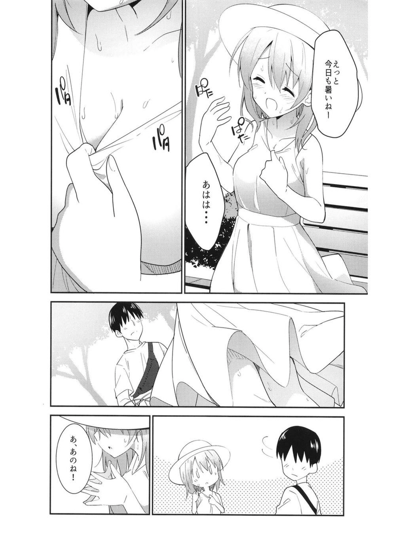 8.jpg