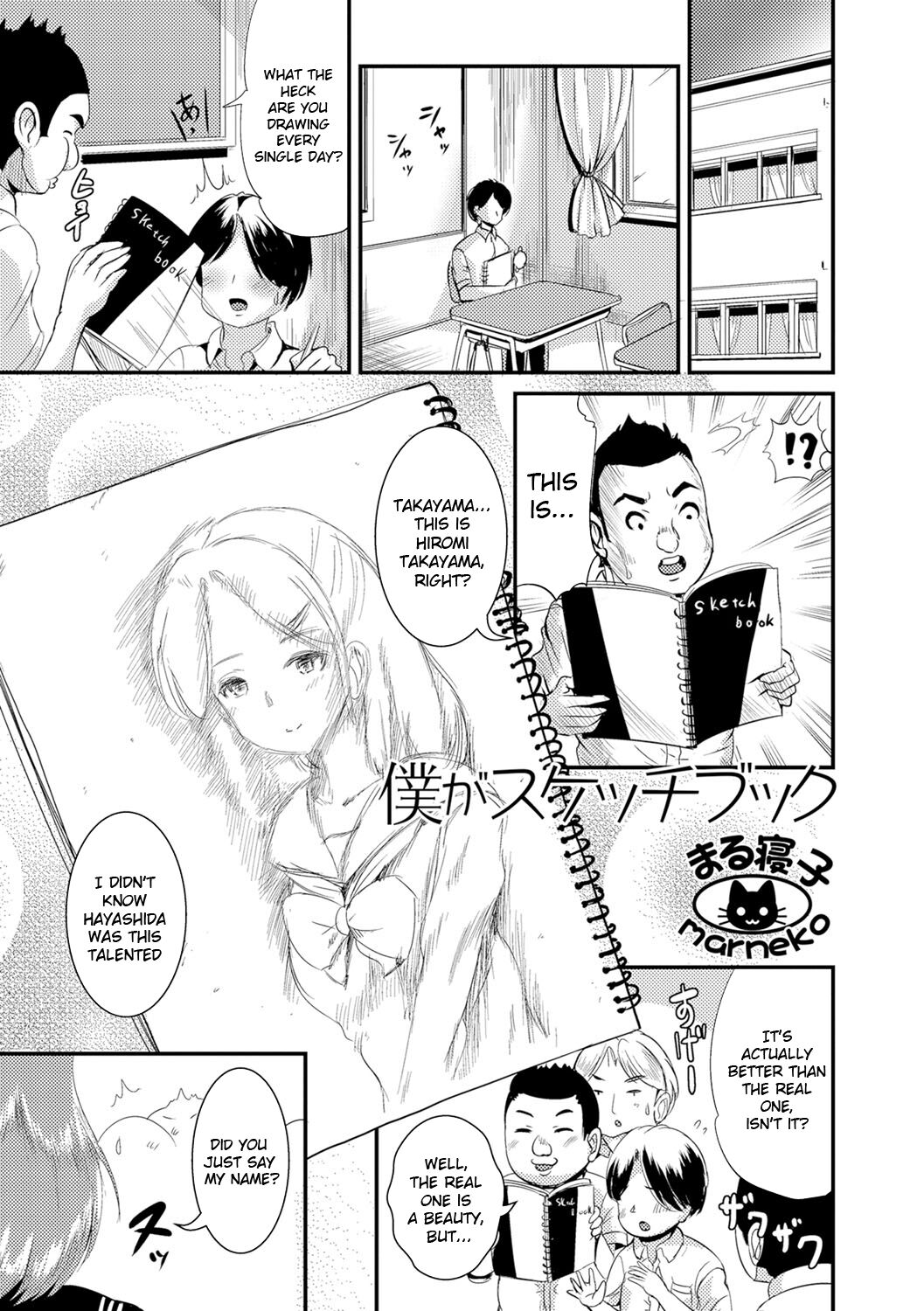 Preview page 1