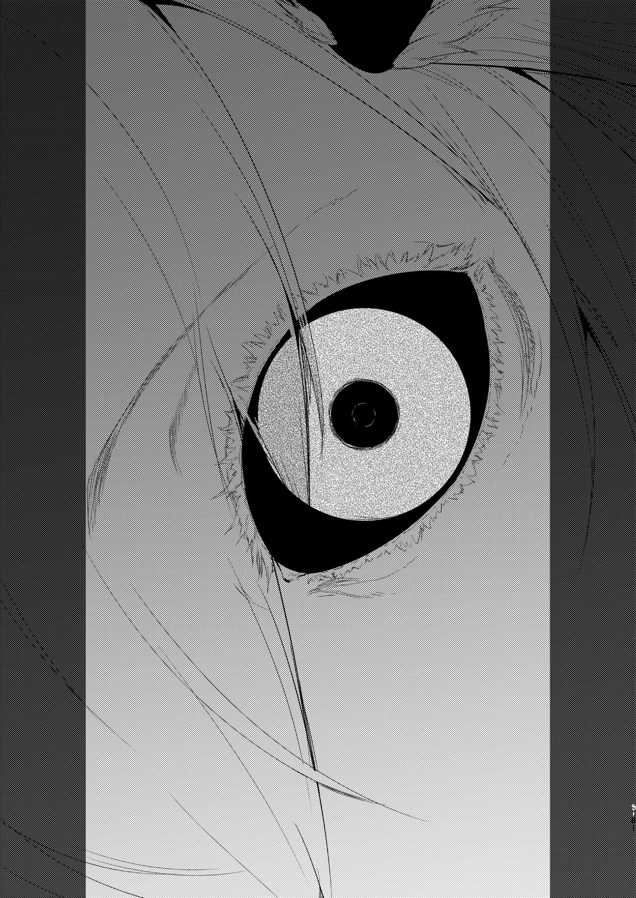 Shiragasane Soushuuhen - Page 81