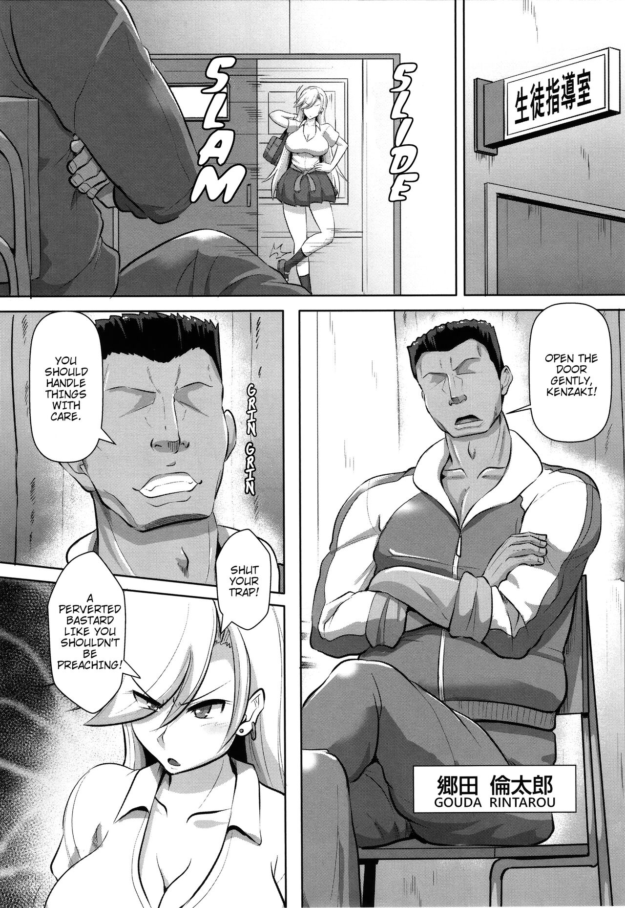 Preview page 3
