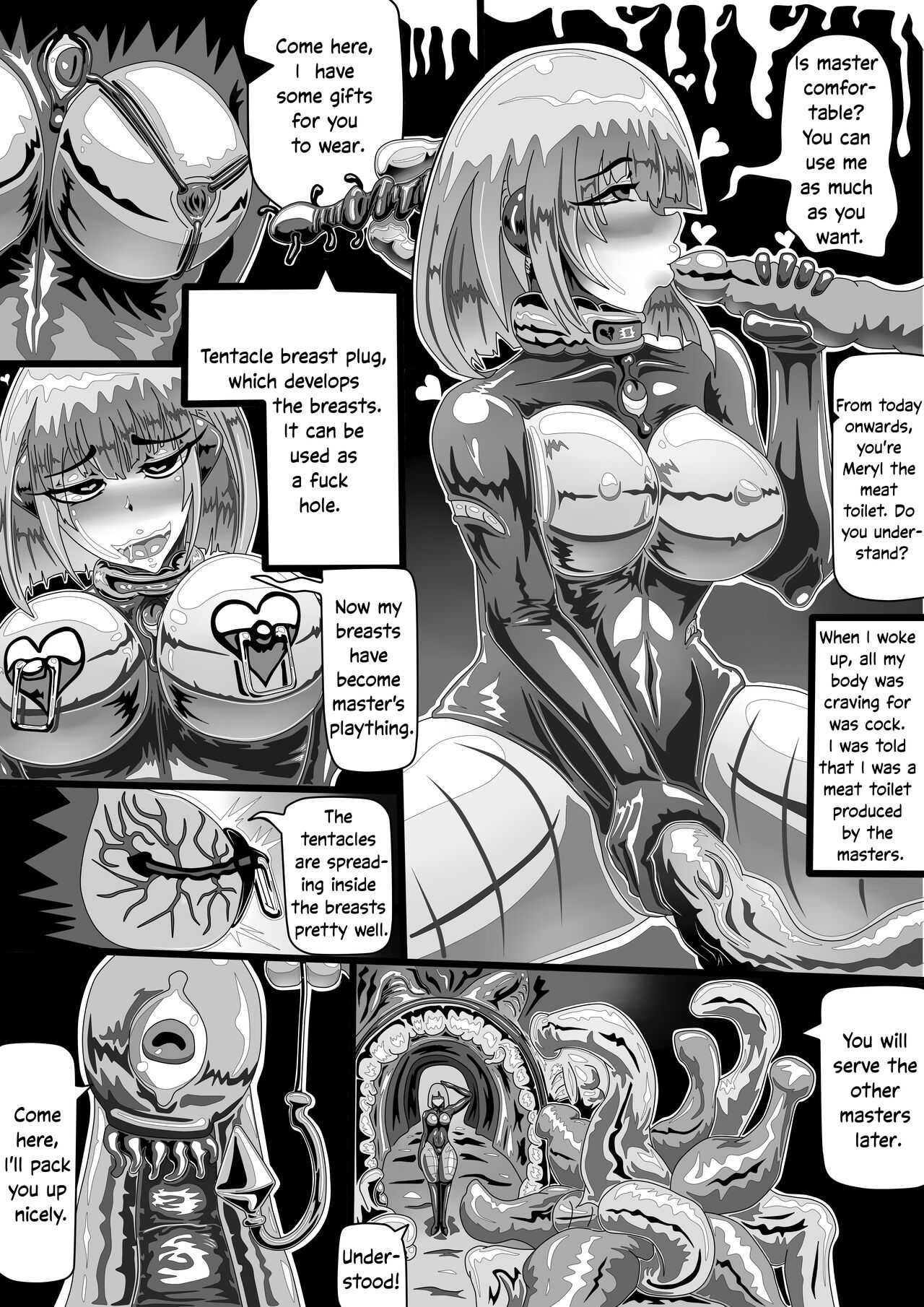 EATX  English subtitles - Page 32