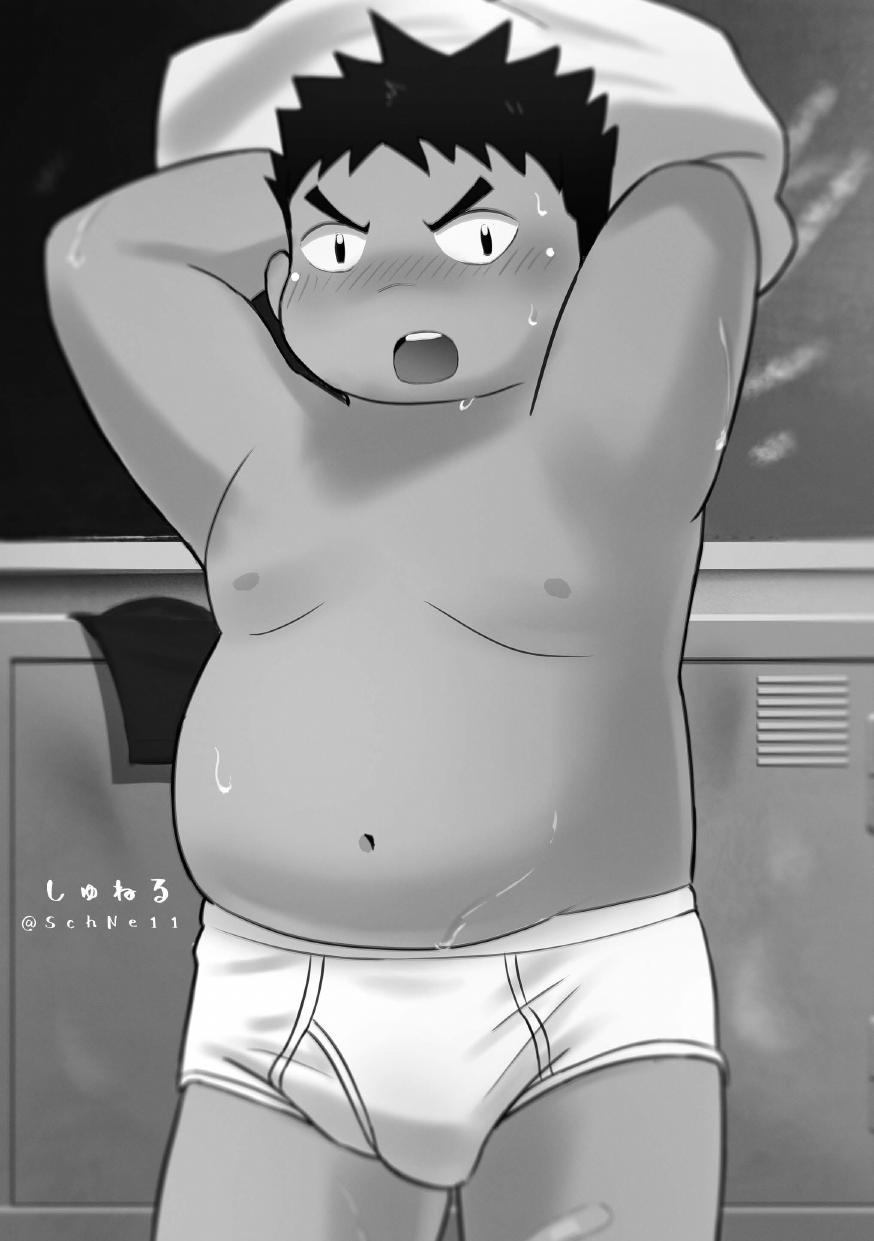 Shiro de Brief! - White Briefs Fat Boys Anthology - Page 14