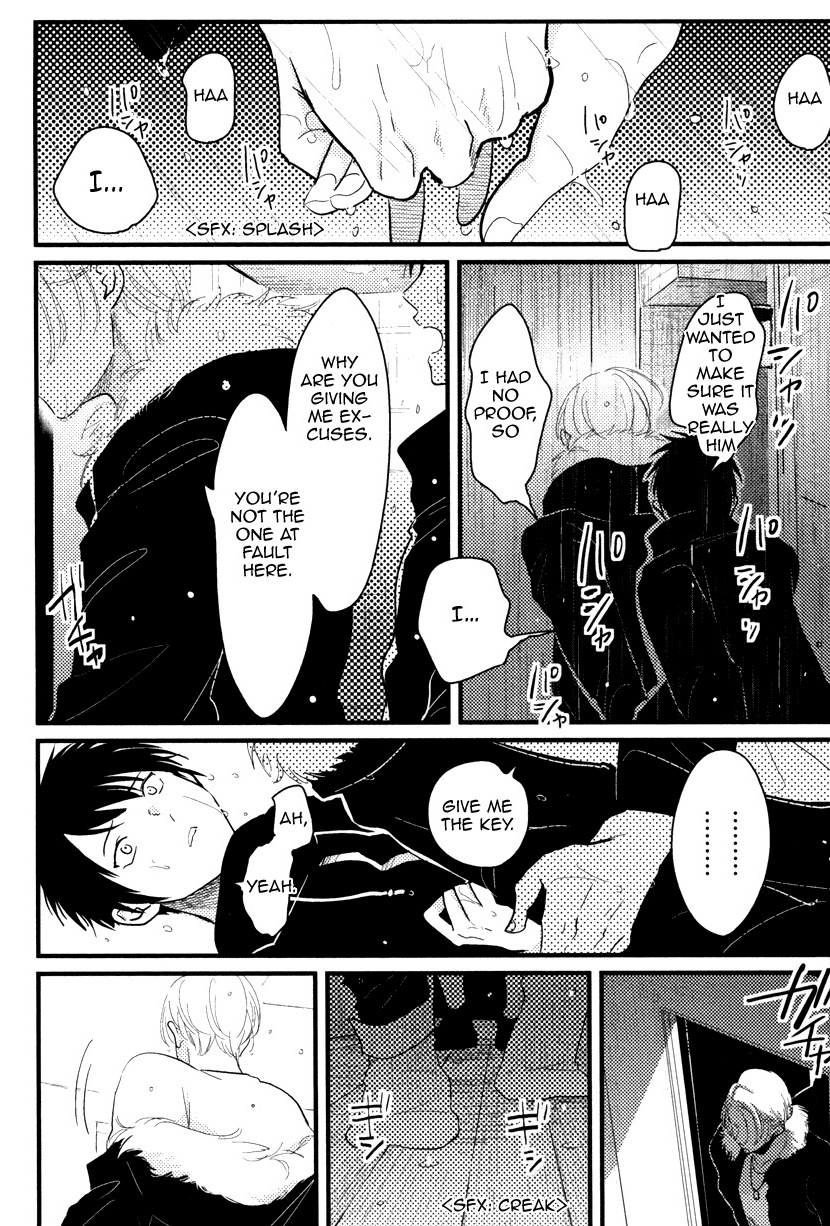 Color Recipe - Page 118