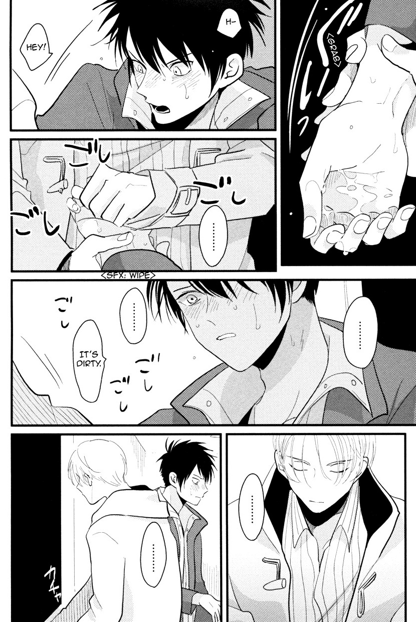 Color Recipe - Page 96