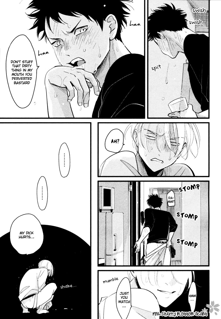 Color Recipe Vol 2 - Page 18