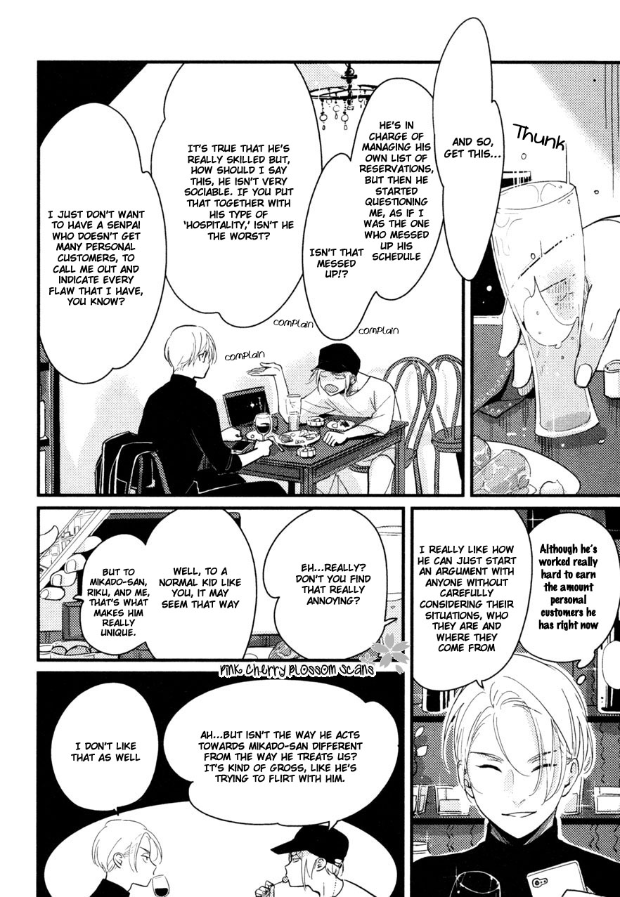 Color Recipe Vol 2 - Page 29