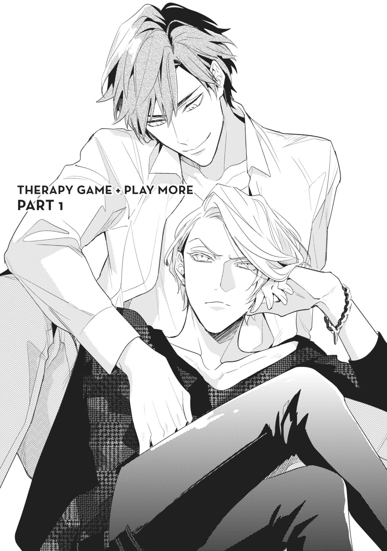 Therapy Game - Page 99