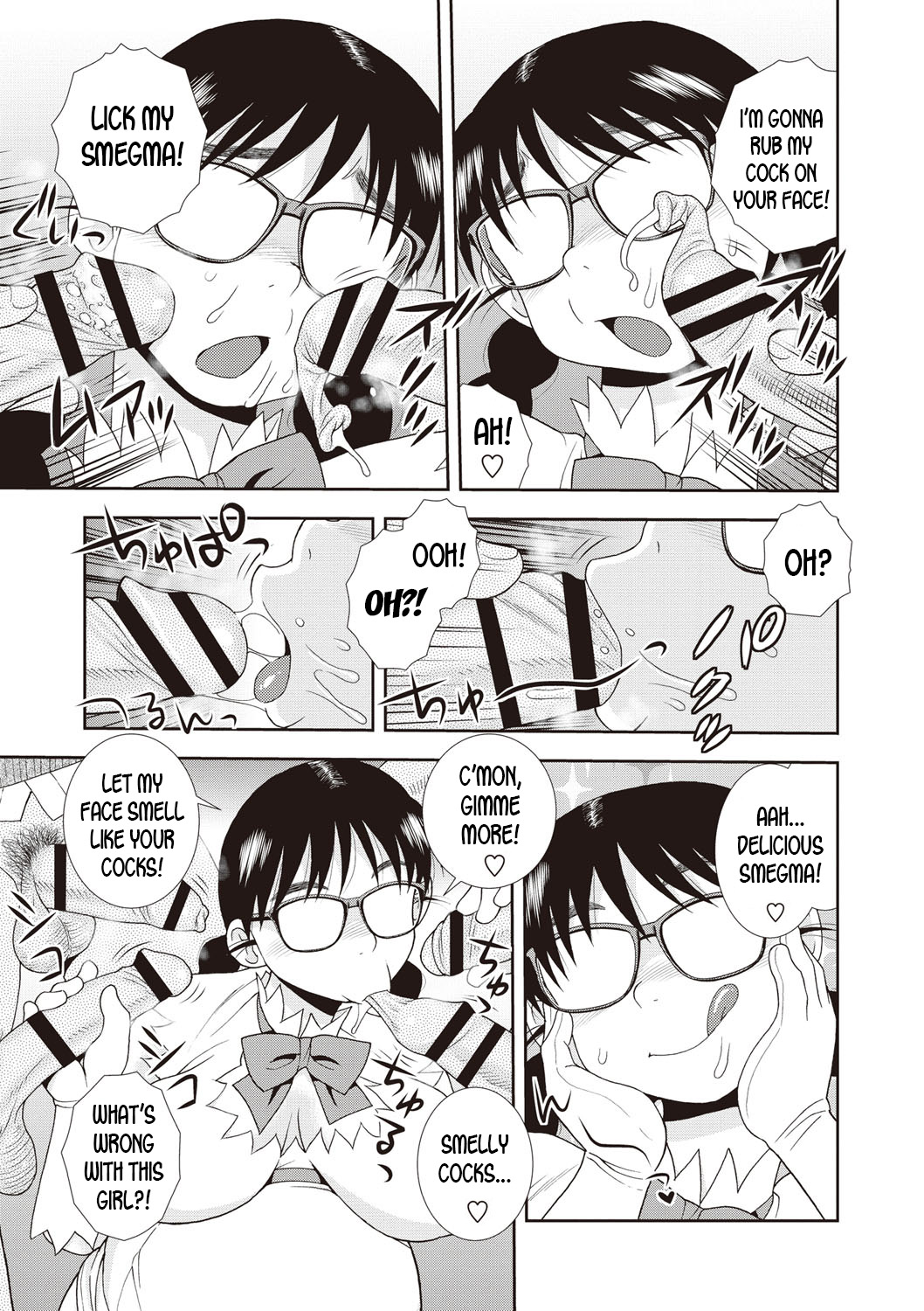 St Harukawa Academy's Strange Tales - Page 9