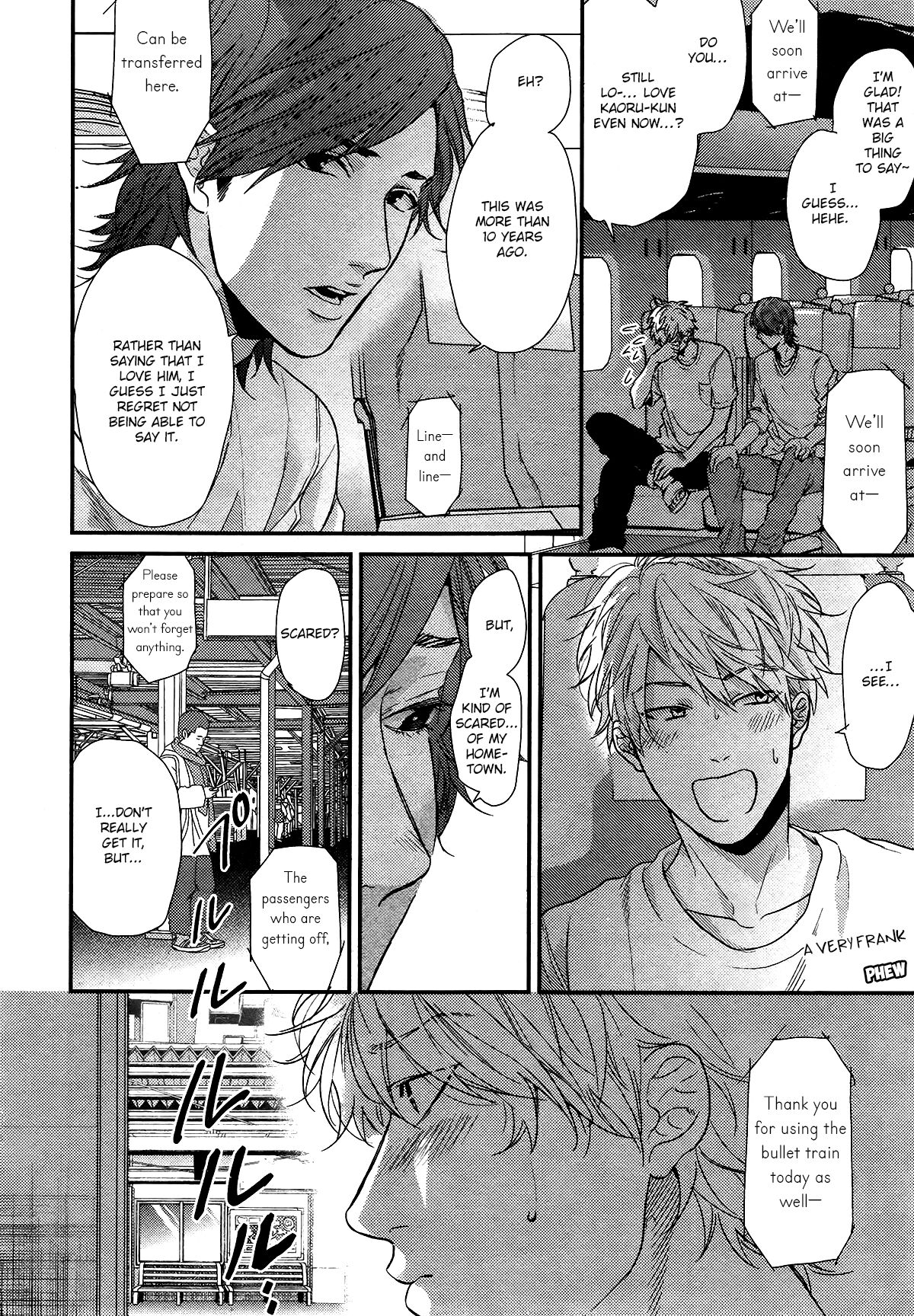 Ogeretsu Tanaka - Lonely to Organdy - Page 62